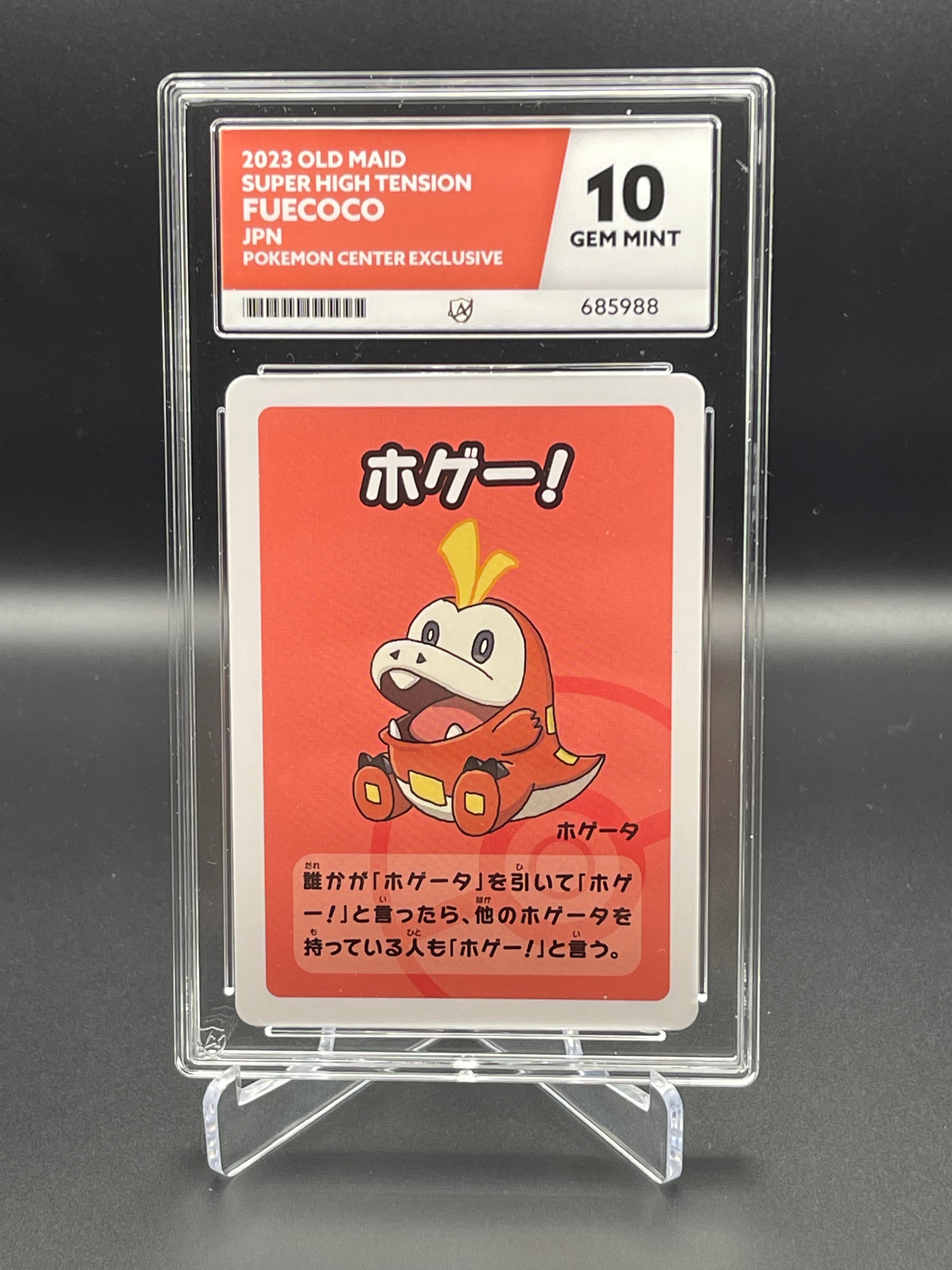ACE GRADED 10 GEM MINT Fuecoco Old Maid Pokemon Center exclusive – Card  Vault TCG