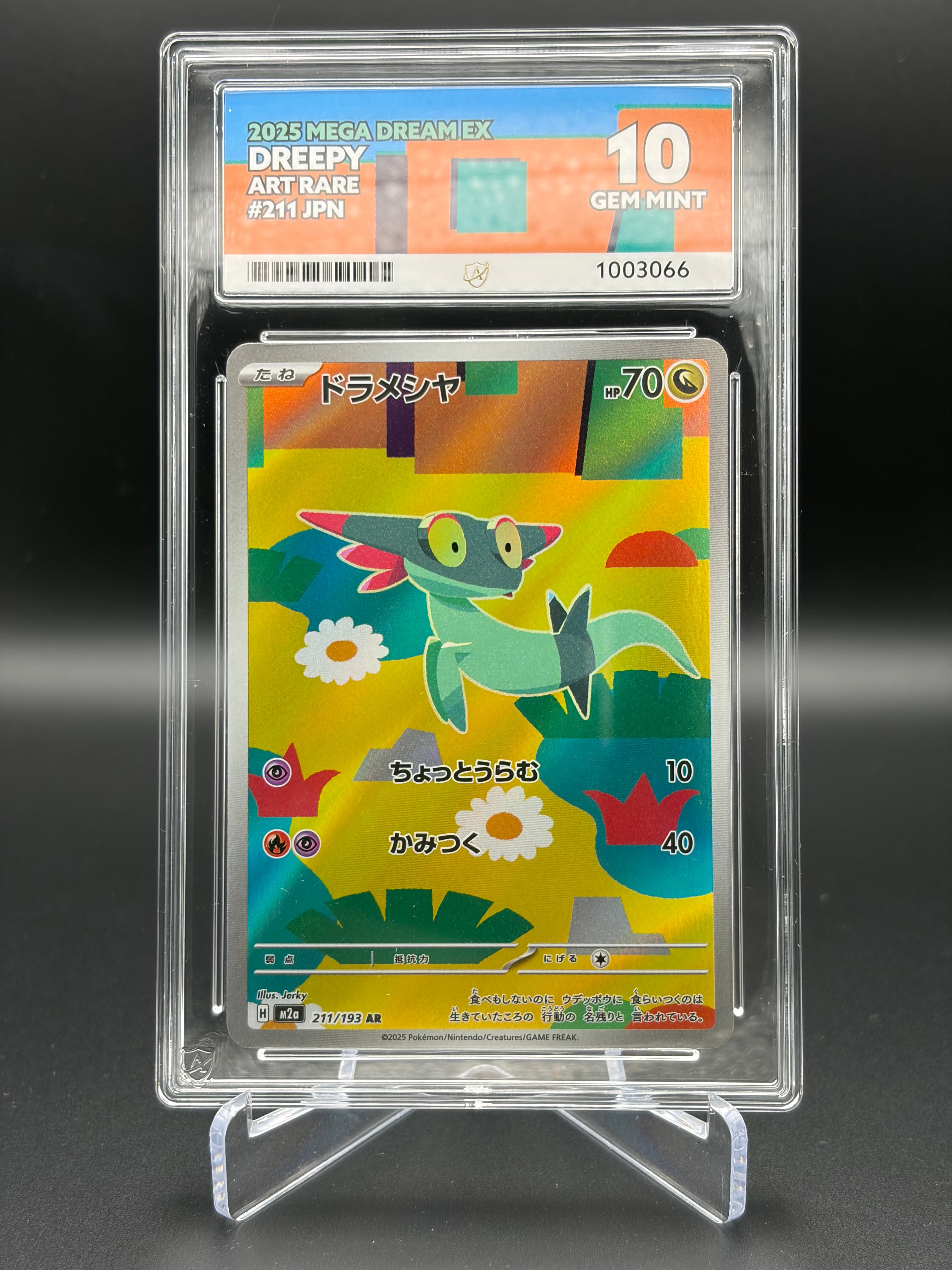 ACE GRADED 10 GEM MINT Dreepy 211/193 Mega Dream EX