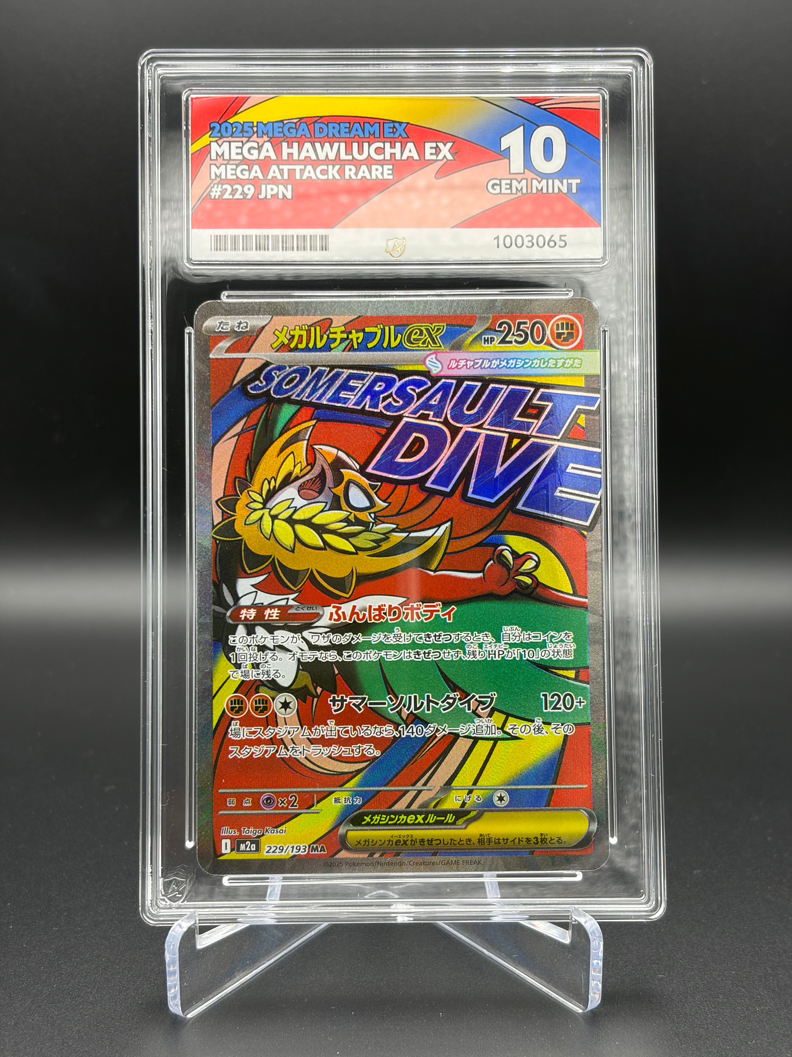 ACE GRADED 10 GEM MINT Mega Hawlucha Mega Dreams 229/193