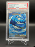PSA 9 MINT Dondozo EX 211/182 Destined Rivals