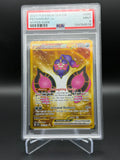 PSA 9 MINT Pecharunt EX 095/064 PSA Pokemon Shrouded Fable