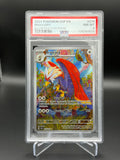 PSA 8 Near mint-mint Braviary 214/191 Surging Sparks Pokemon