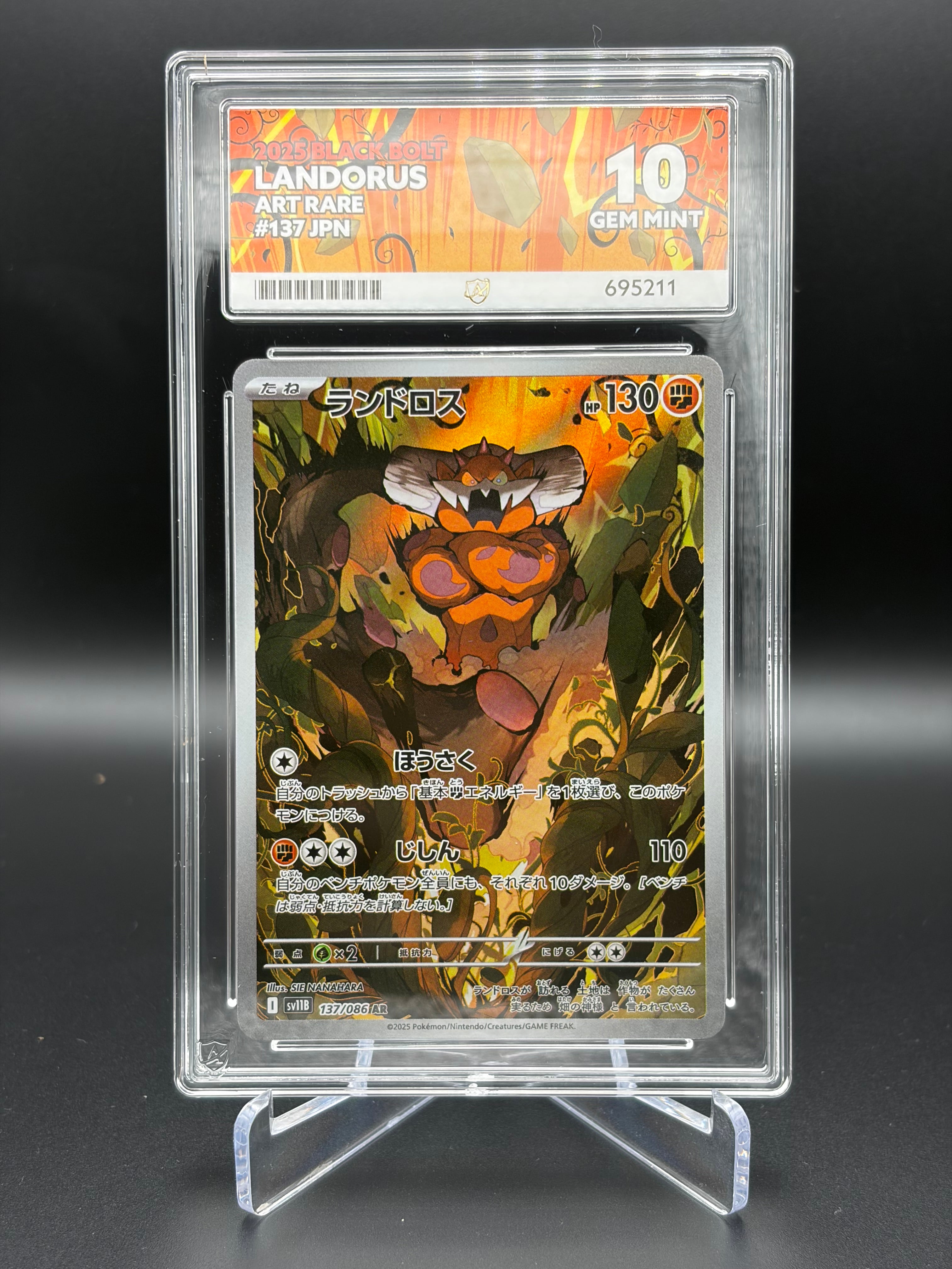 ACE GRADED 10 GEM MINT Pokemon Landorus AR 137/086