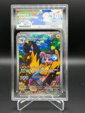 ACE GRADED 10 GEM MINT Iono Kilowattrel 104/100 2025