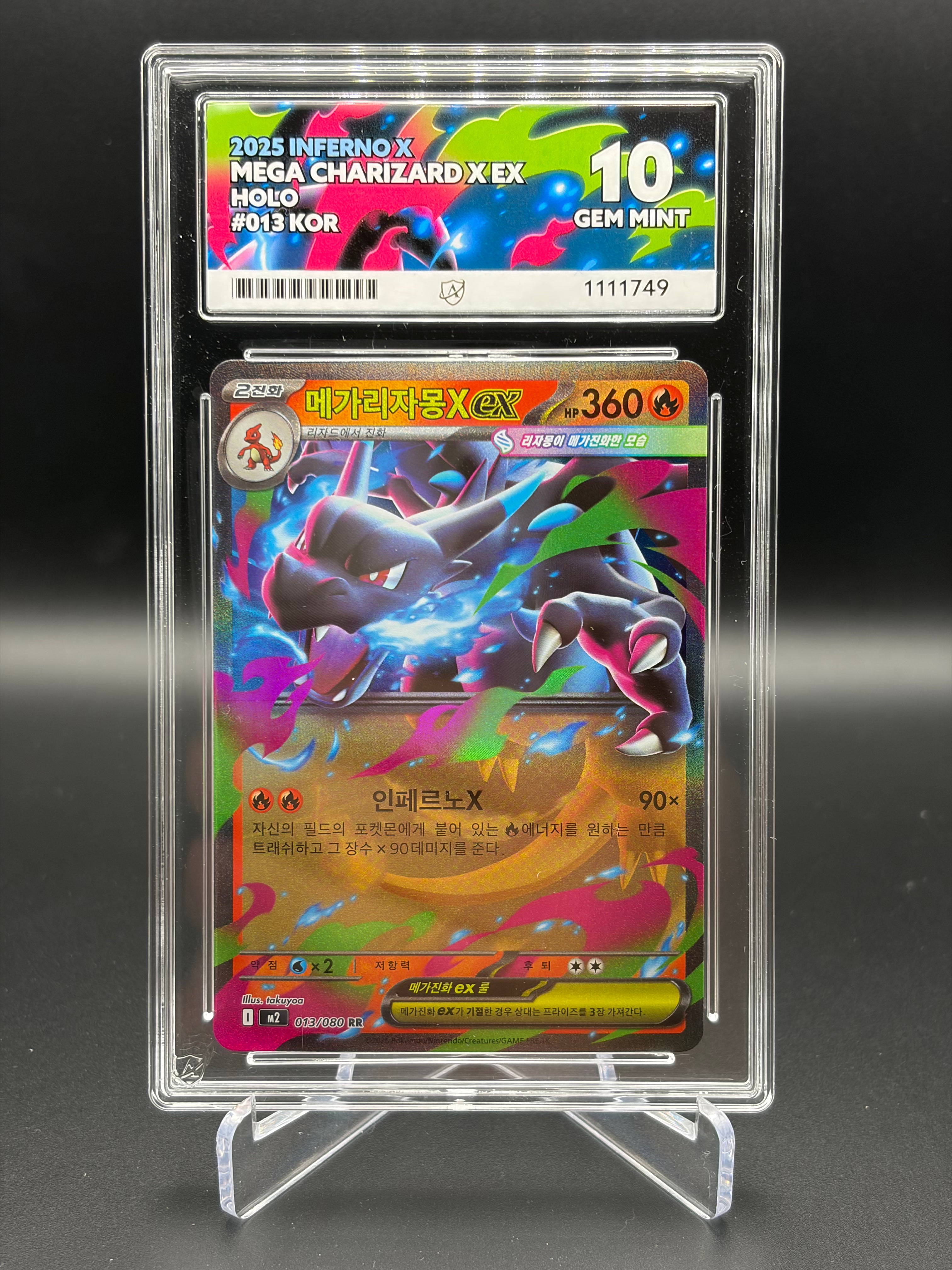 ACE GRADED 10 GEM MINT Mega Charizard X KOR 013/080