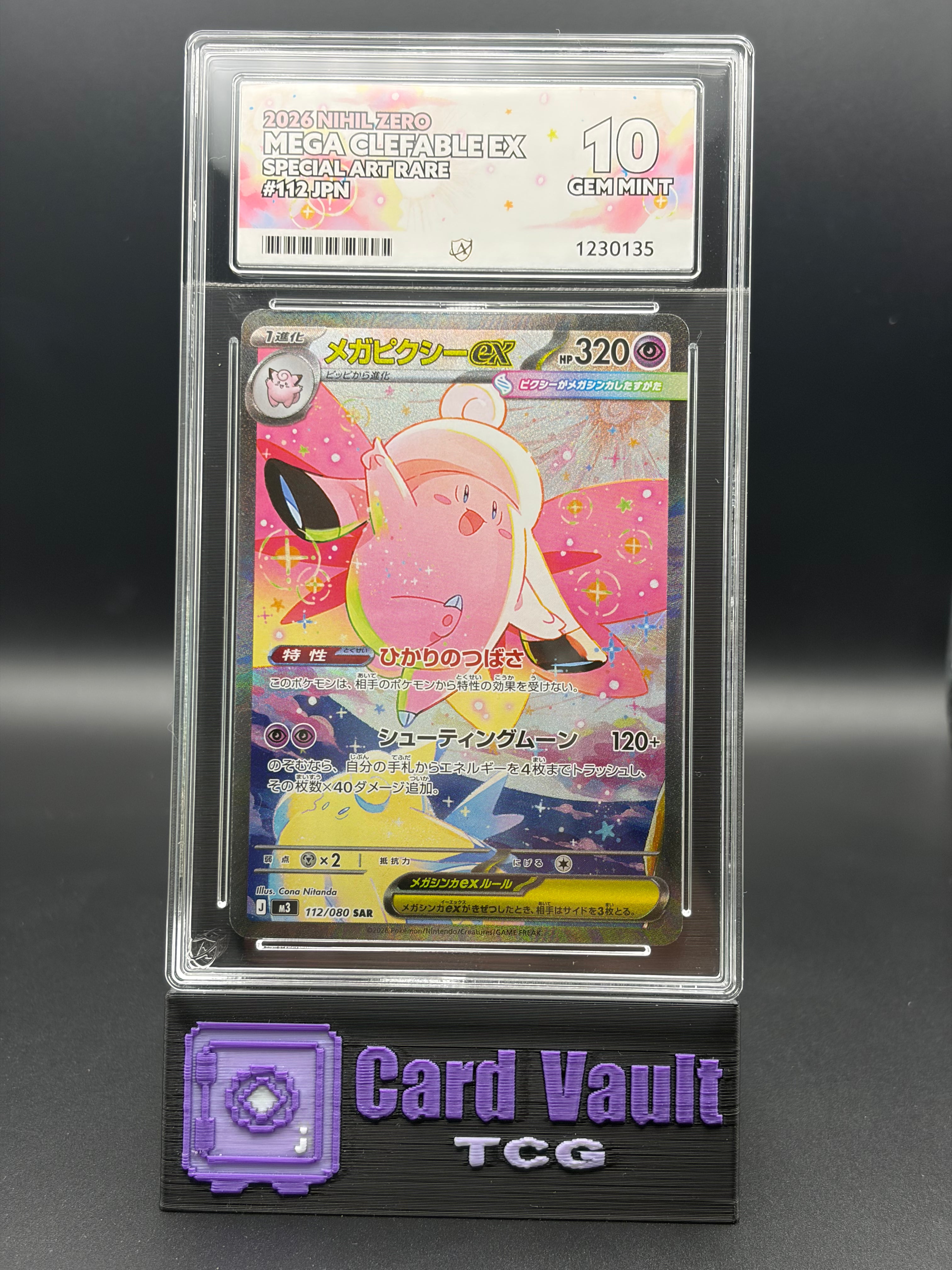 ACE Graded 10 Gem Mint Perfect Sub Grades Nihil Zero Mega Clefable 112/080