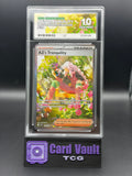 ACE GRADED 10 GEM MINT AZ's Tranquility SIR 120/086