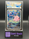 Ace 10 Gem Mint Perfect Subgrades Clefairy 094/088 Perfect Order