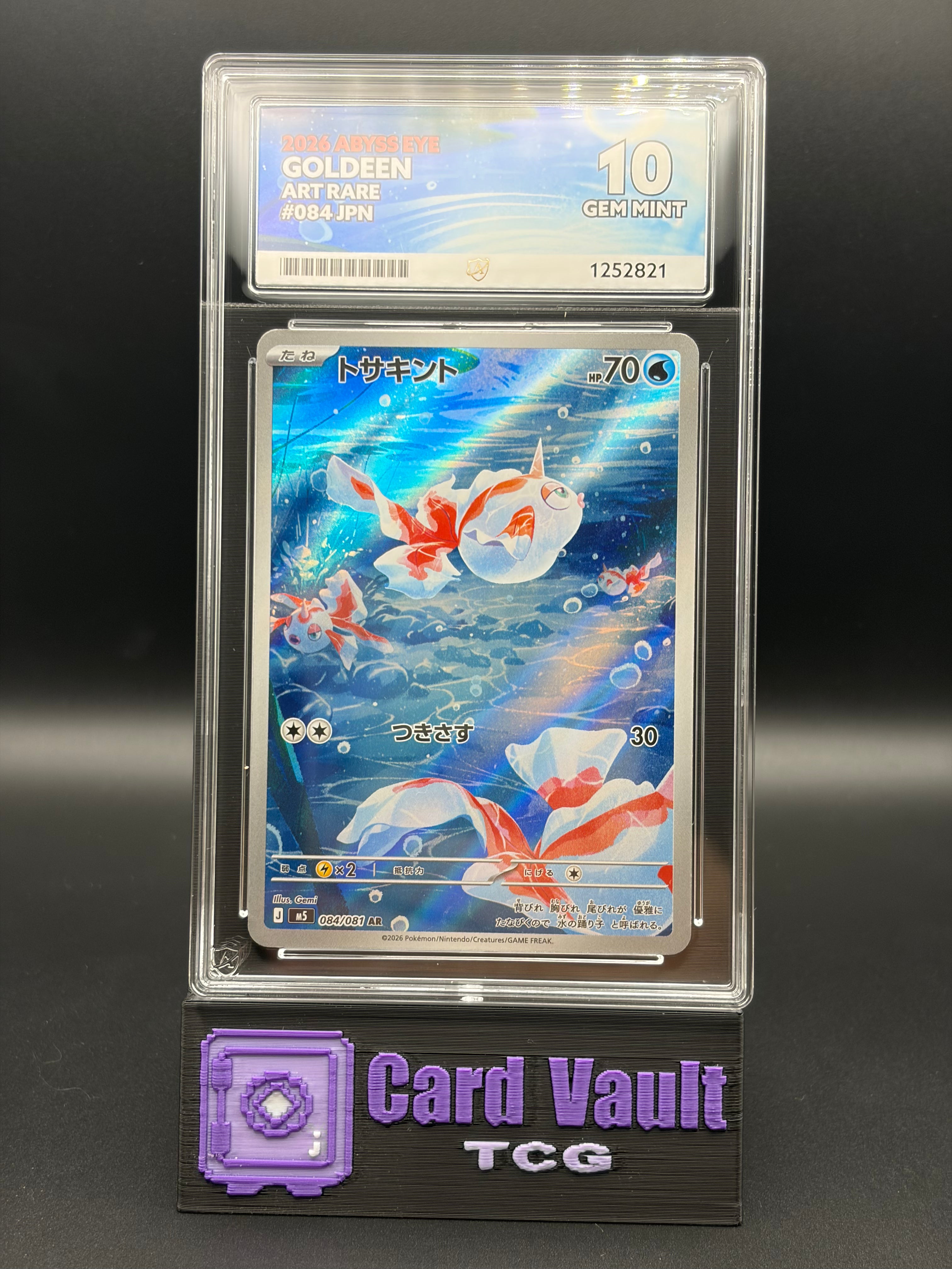 ACE Graded 10 Gem Mint Perfect sub grades Pokémon Goldeen 084/081 2026 Abyss Eye