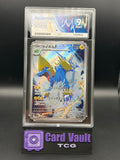 ACE GRADED 9 MINT Pokemon JPN Manectric 086/081 Abyss Eye