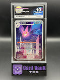 ACE GRADING 10 GEM MINT PERFECT SUB GRADES Crobat 2026 Chaos Rising 093/086