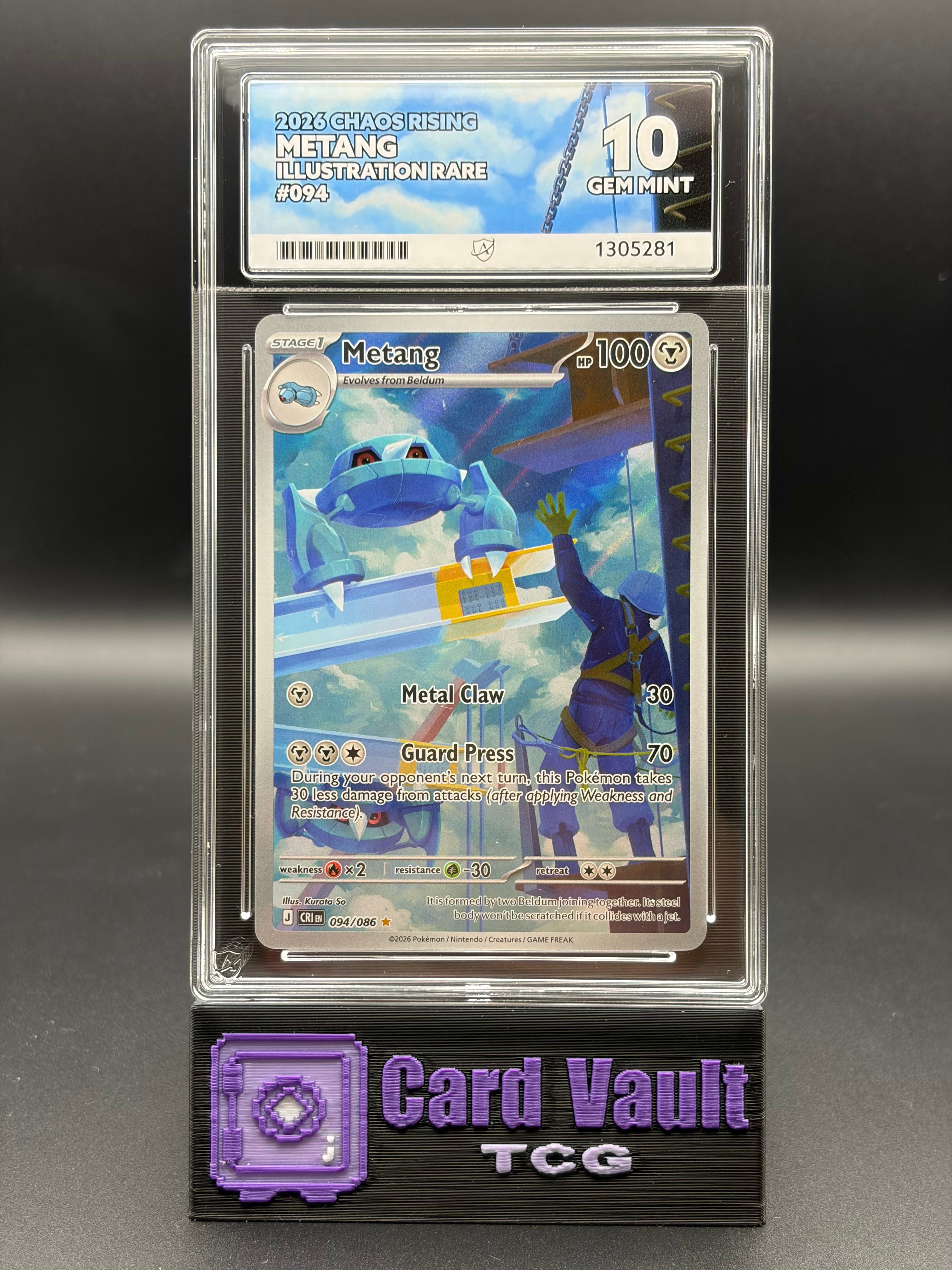 Ace Grading 10 Gem Mint Perfect Subgrades Pokemon Chaos Rising Metang 094/086