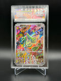 ACE GRADING 10 GEM MINT Perfect Sub Grades Kecleon 088/076 Storm Emeralda