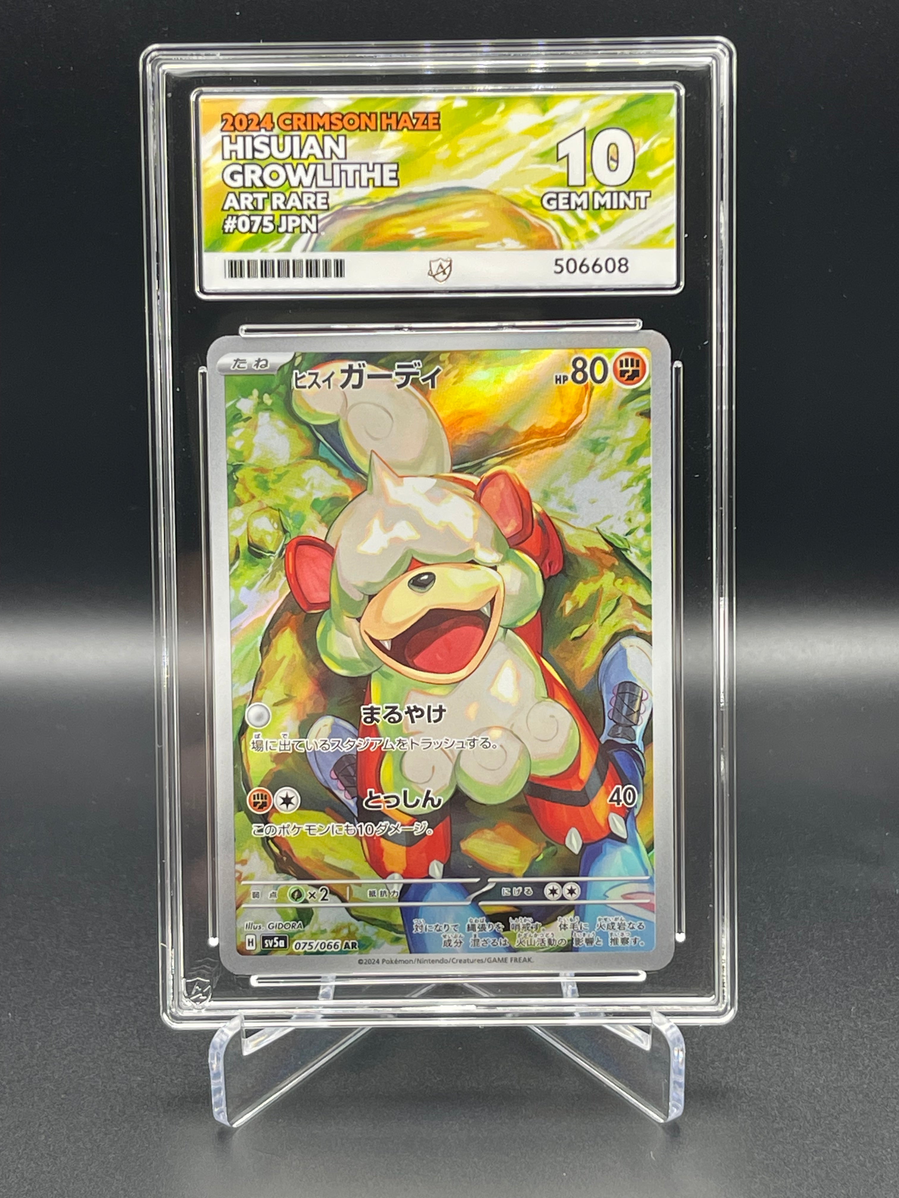 ACE GRADED 10 GEM MINT Hisuian Growlithe 075/066