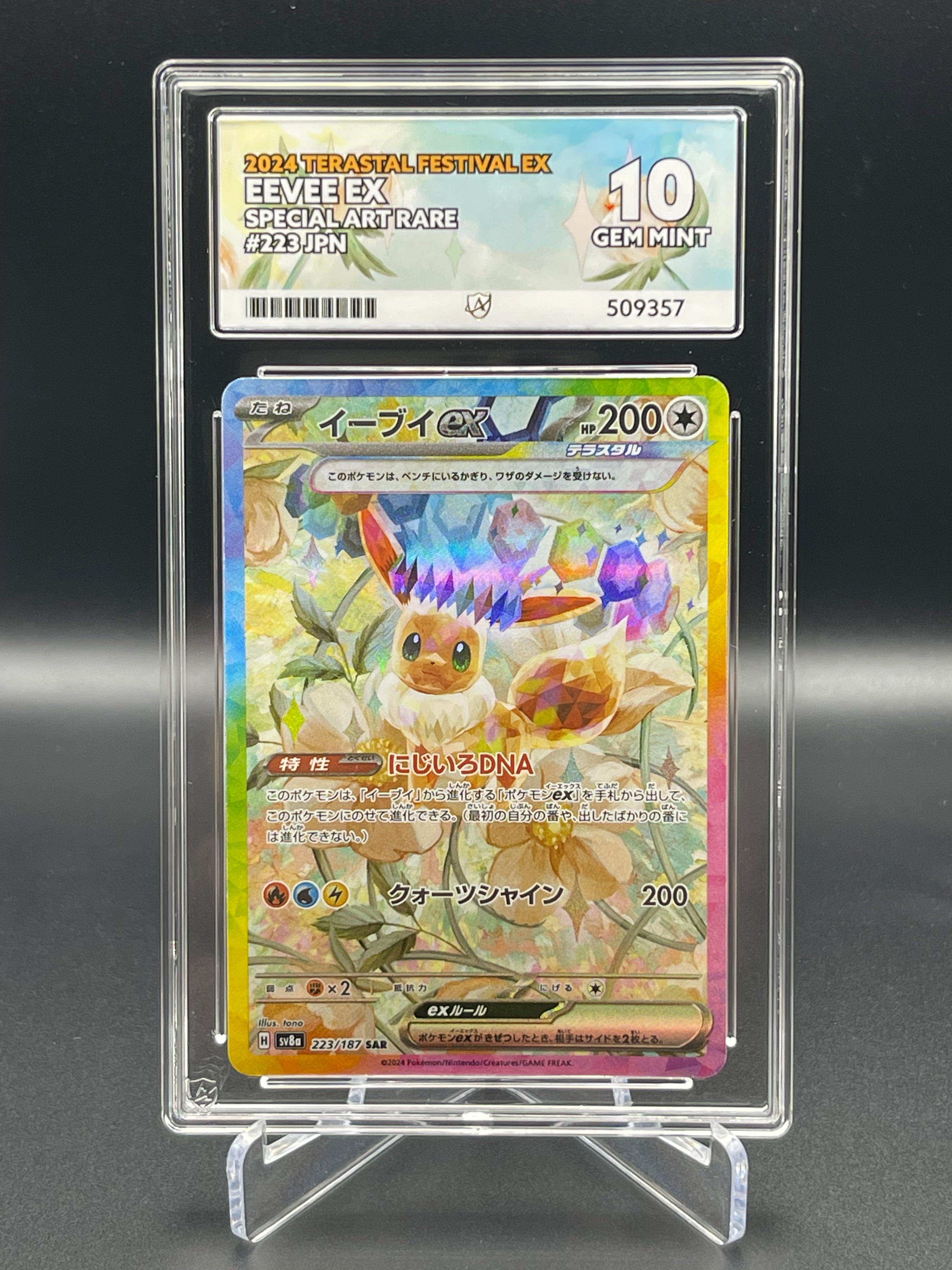 ACE GRADED 10 GEM MINT Eevee 223/187