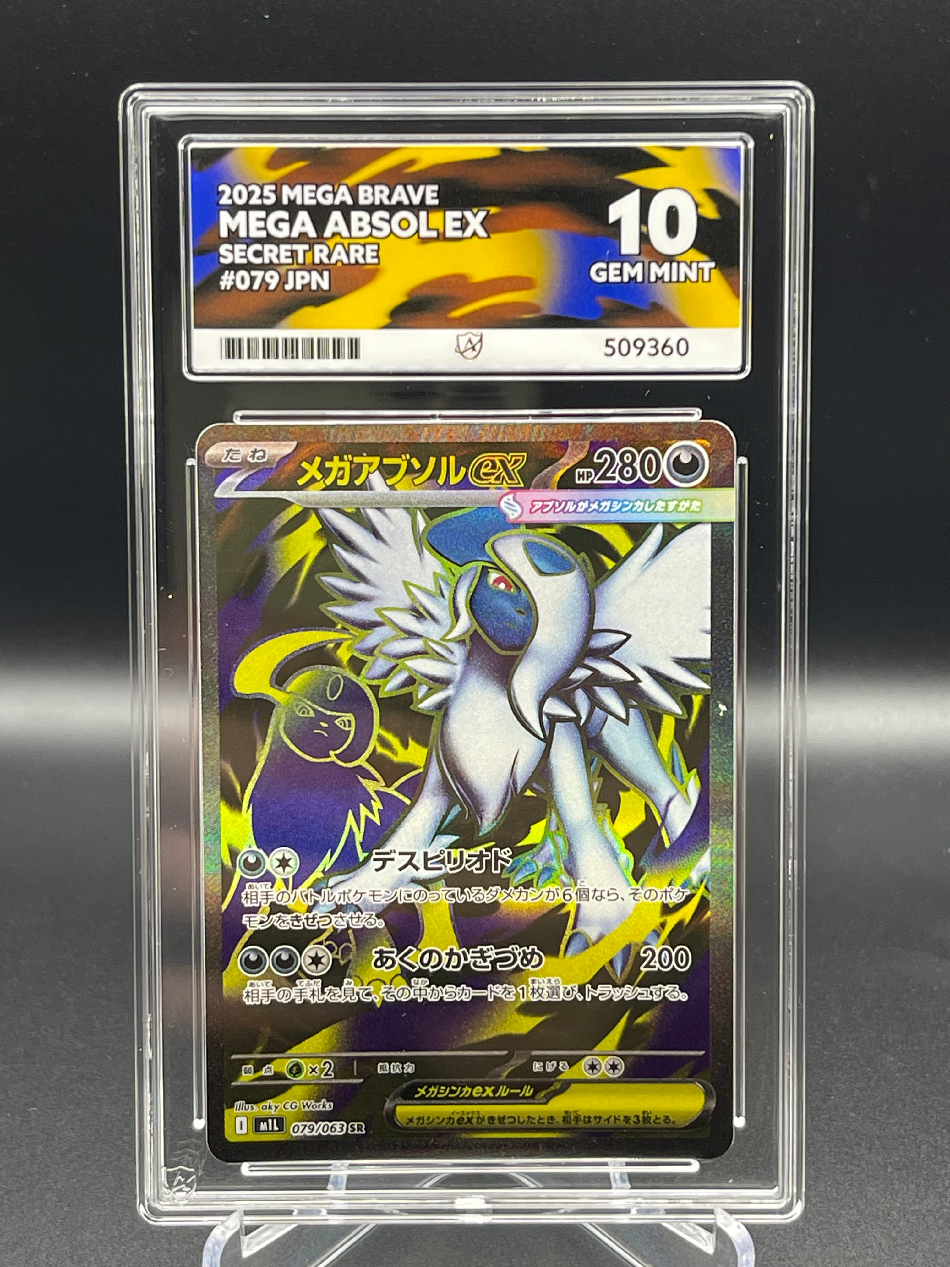 ACE 10 GEM MINT Mega Absol 079/063