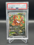 PSA 10 Gem Mint Darmanitan 099/086