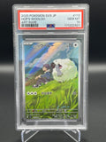 PSA 10 GEM MINT 112/100 Hop's Wooloo