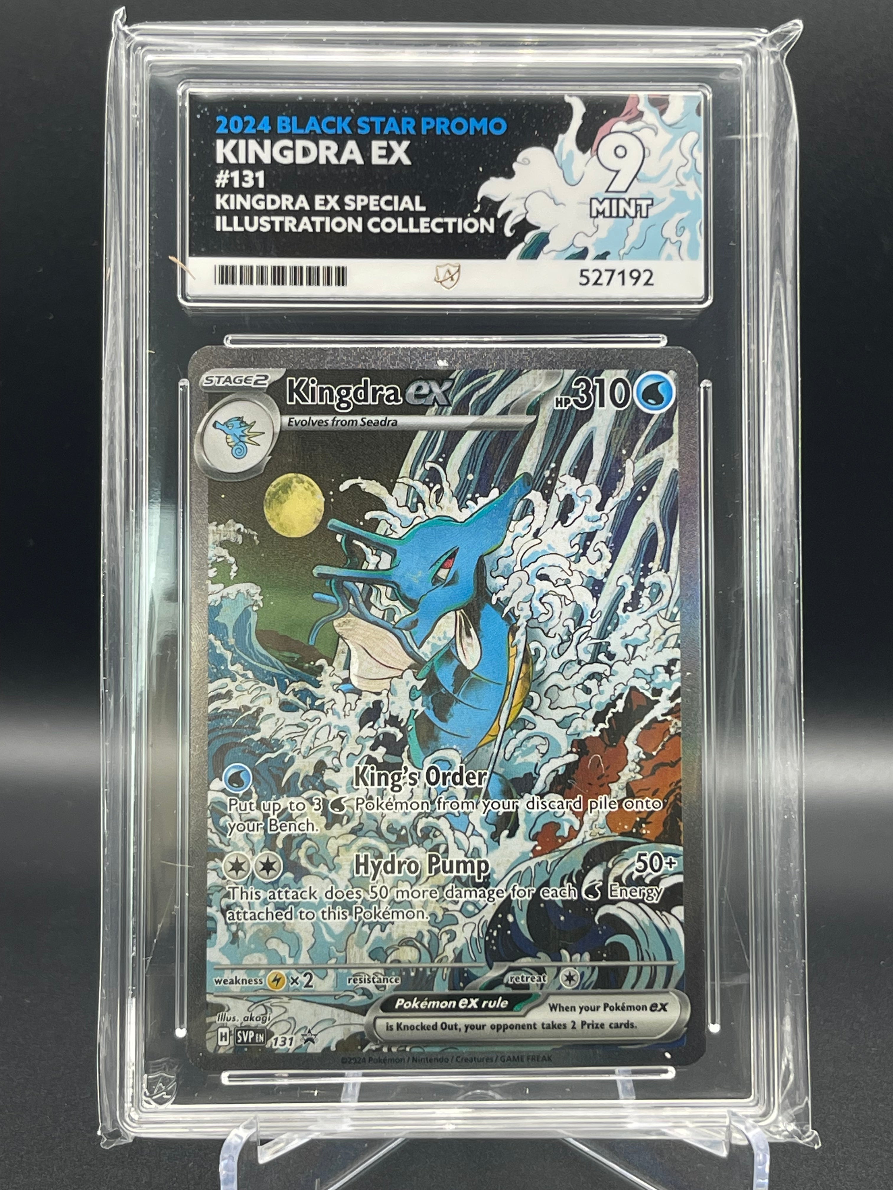 Ace Graded 9 Mint Pokemon Kingdra EX SVP 131 Shrouded Fable