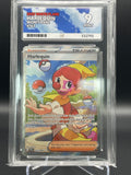 ACE Grading 9 MINT Harlequin 163/086