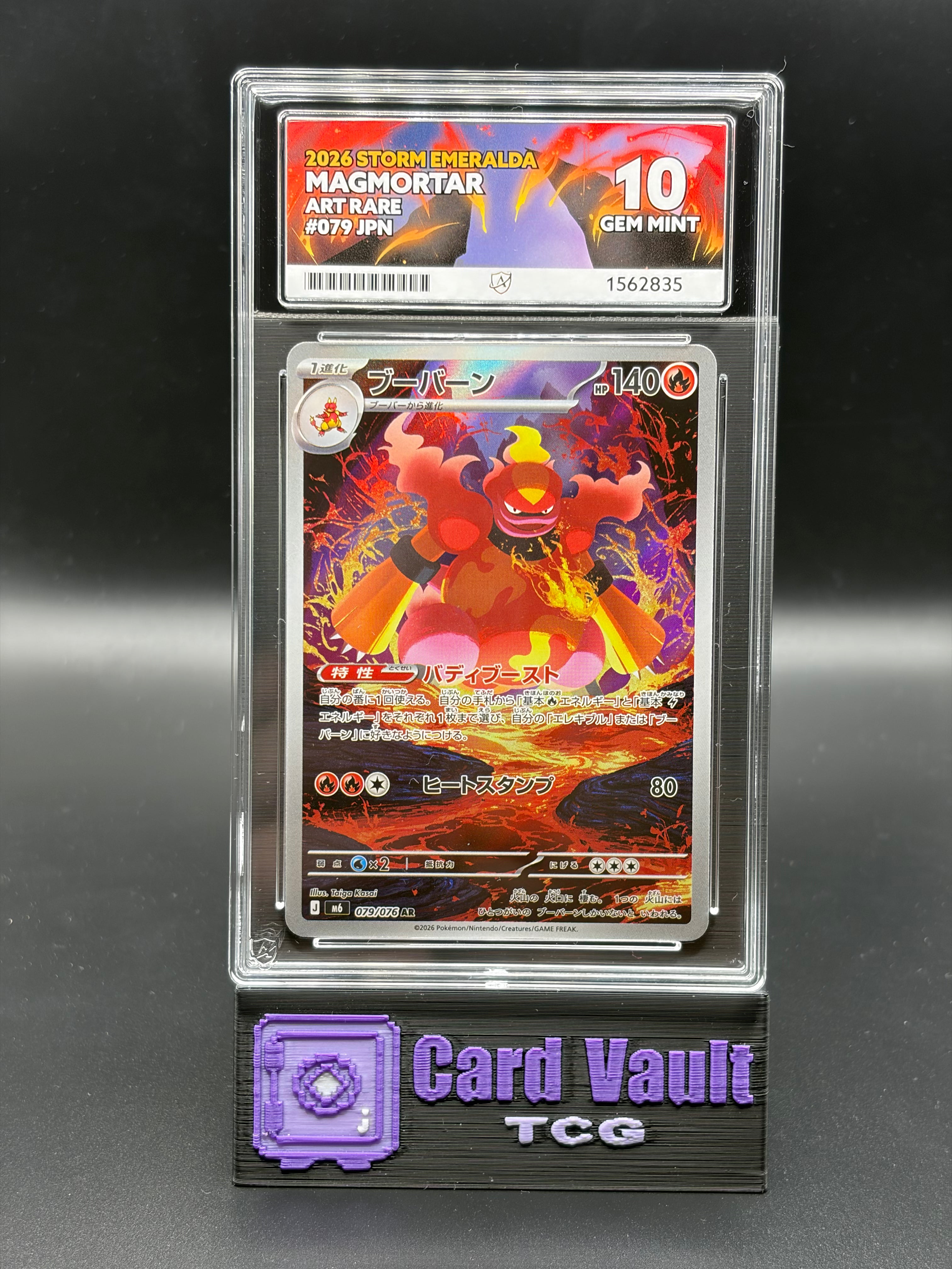 ACE Grading 10 Gem Mint Magmortar 079/076 Storm Emeralda