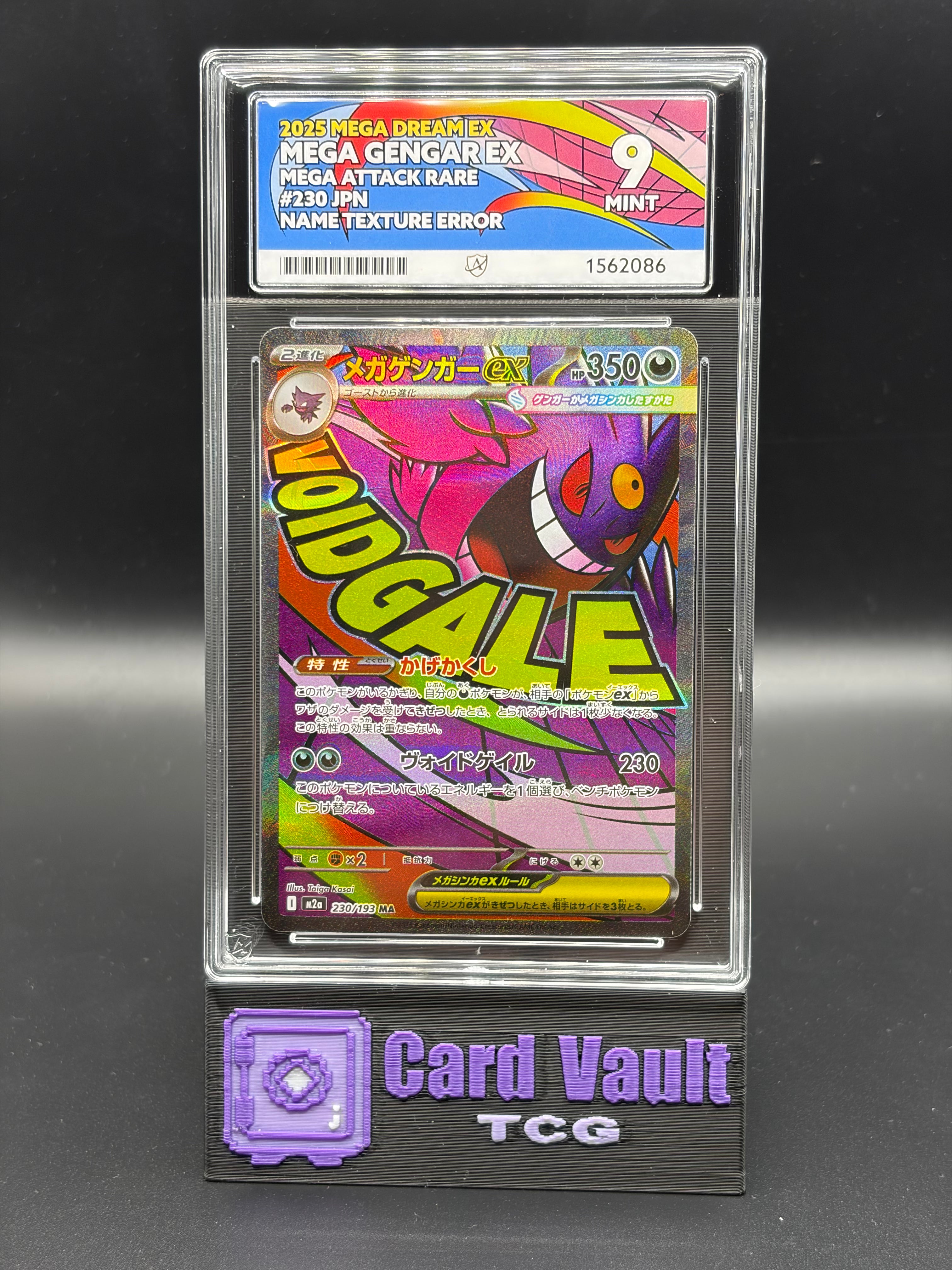 ACE GRADING 9 MINT Mega Gengar EX 230/193 Mega Dream EX