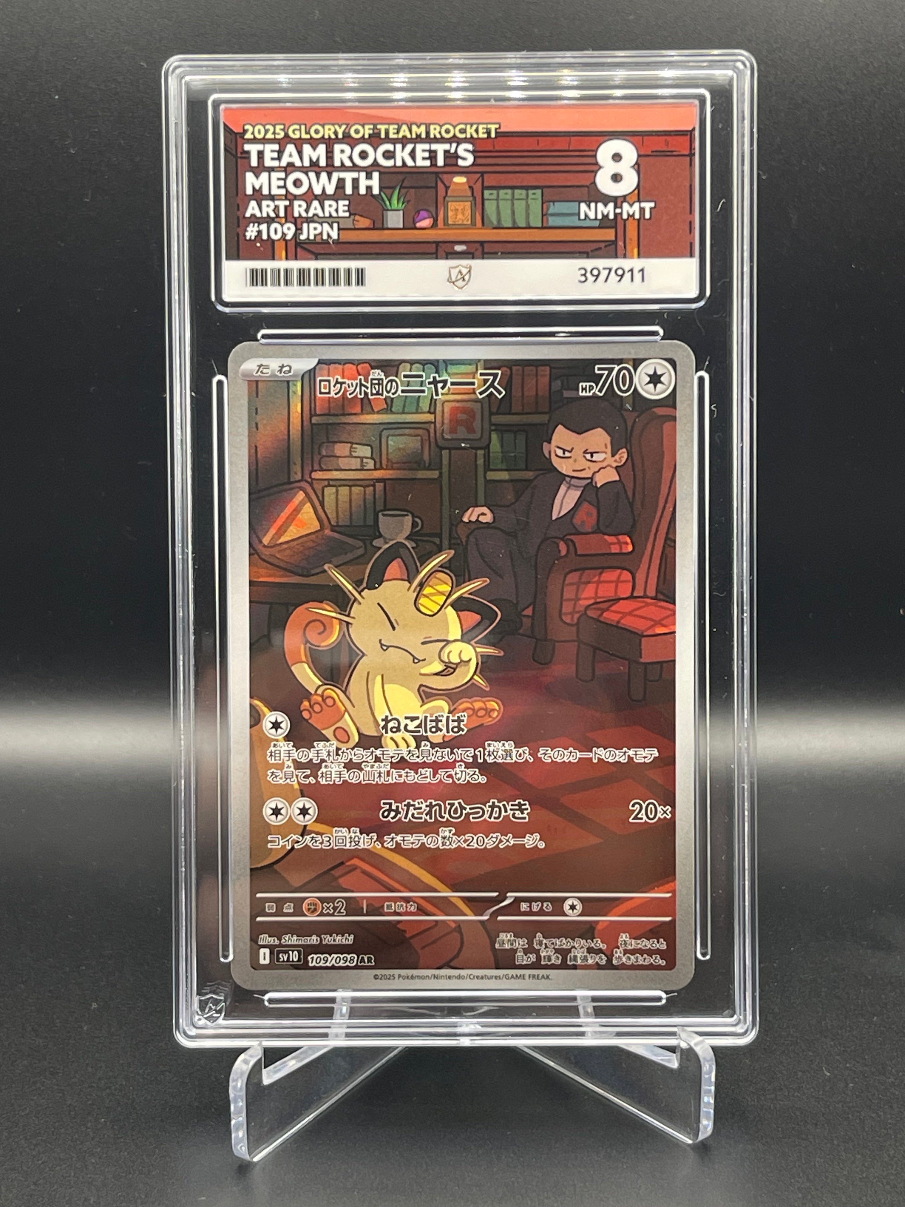 ACE GRADED 8 NM-MT Team Rocket's Meoth 109/098