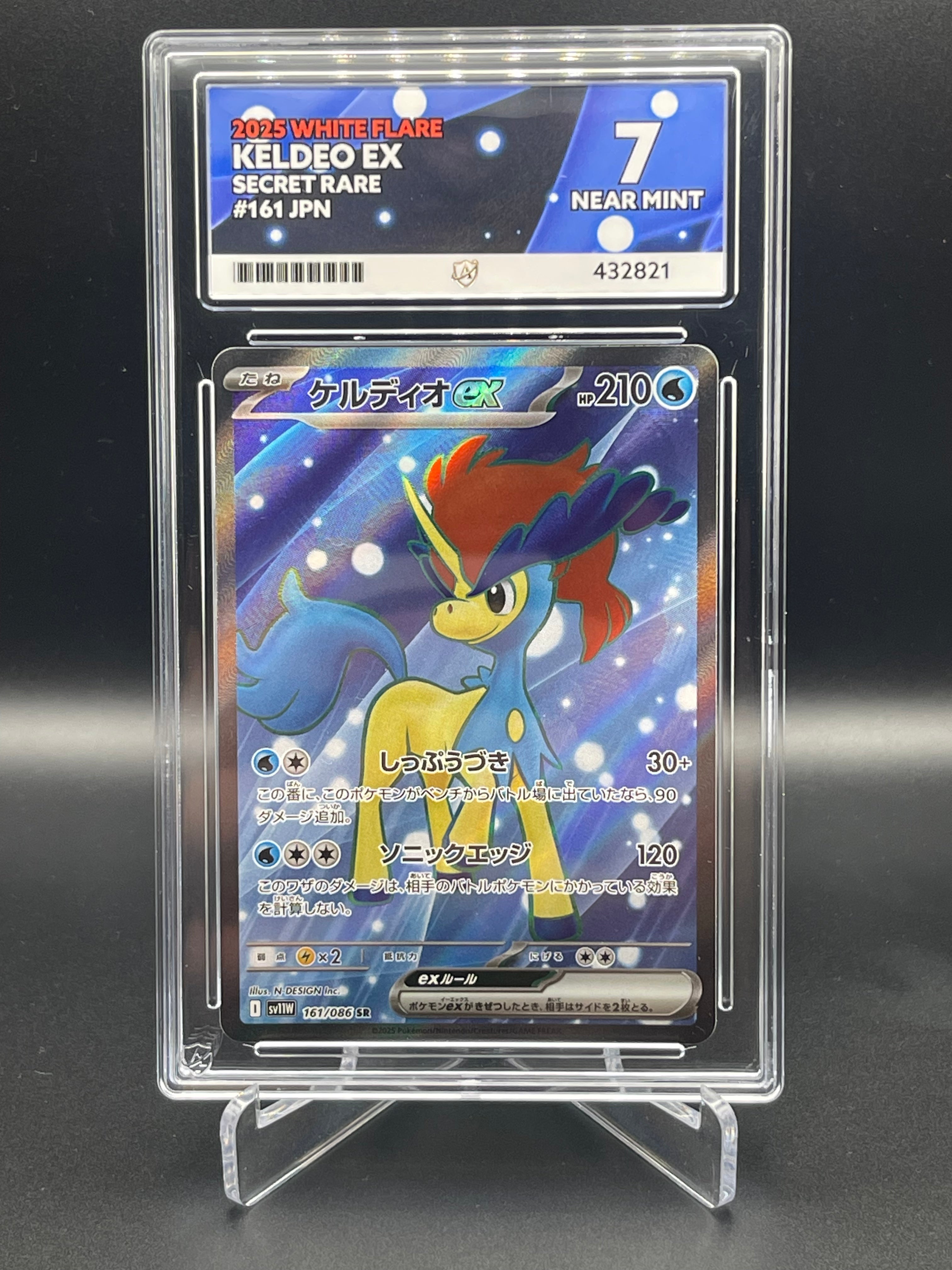 ACE GRADED 7 Near Mint Keldeo 161/086