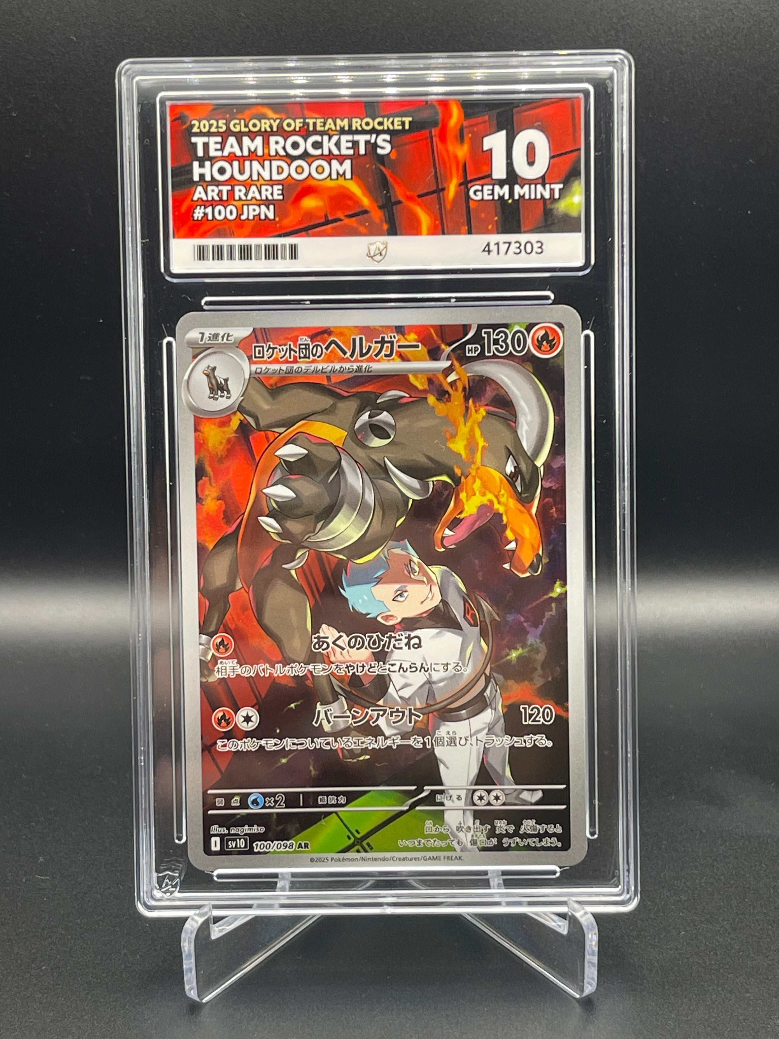 ACE GRADED 10 GEM MINT Team Rocket's Houndoom 100/098