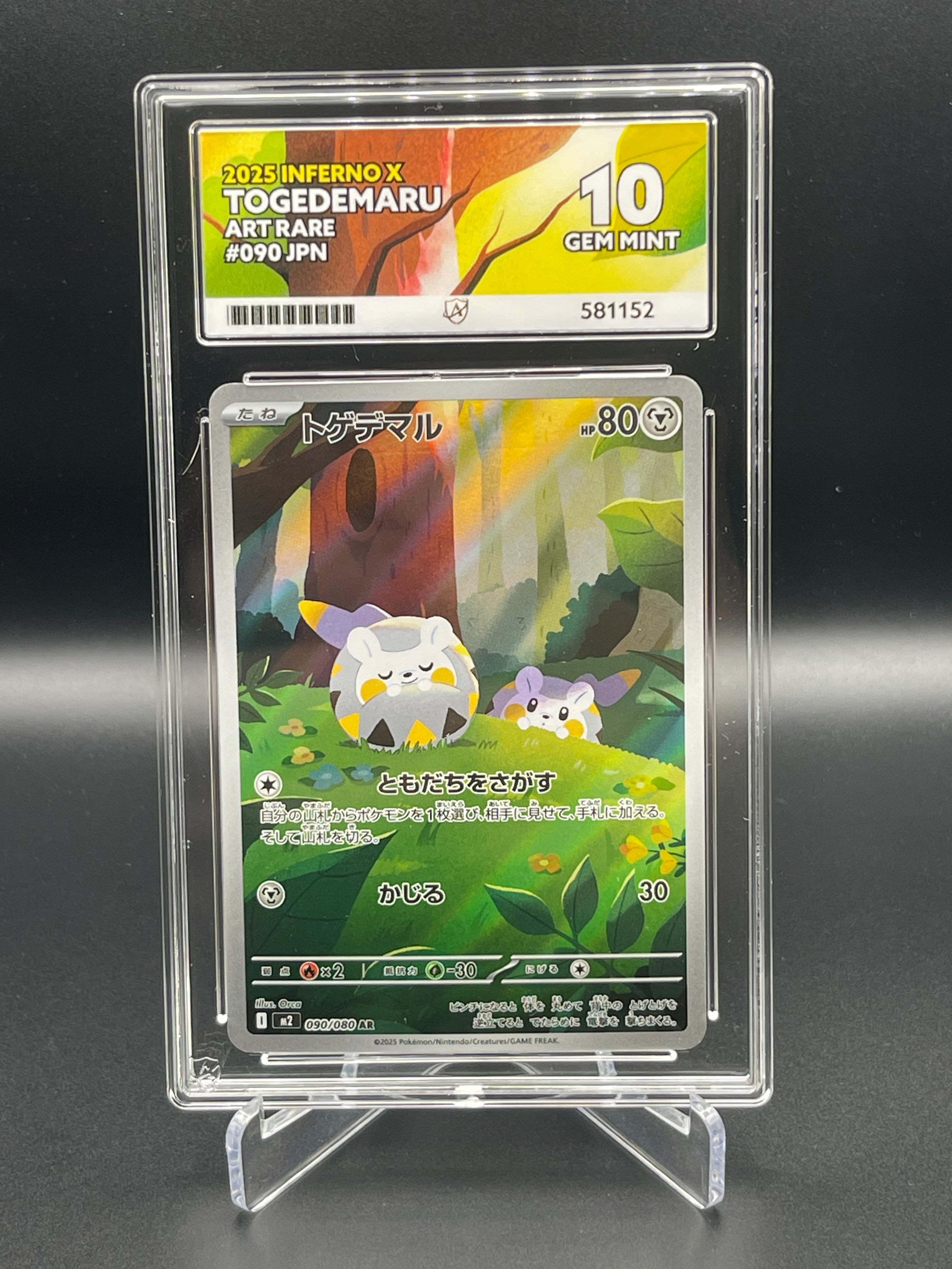 ACE 10 GEM MINT Togedemaru 090/080