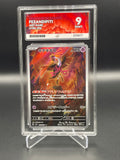 ACE GRADED 9 MINT Fezandipiti 108/101