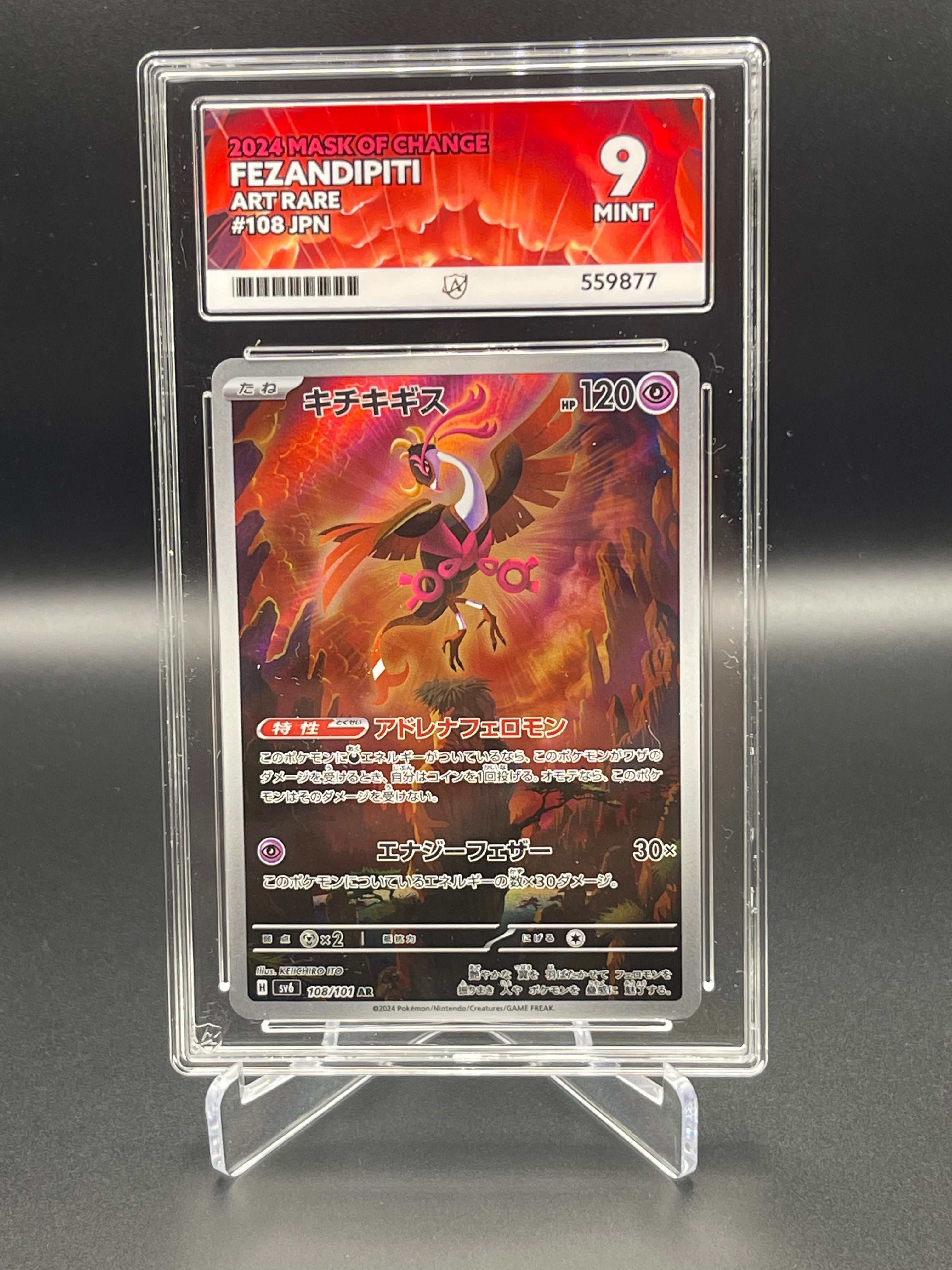 ACE GRADED 9 MINT Fezandipiti 108/101