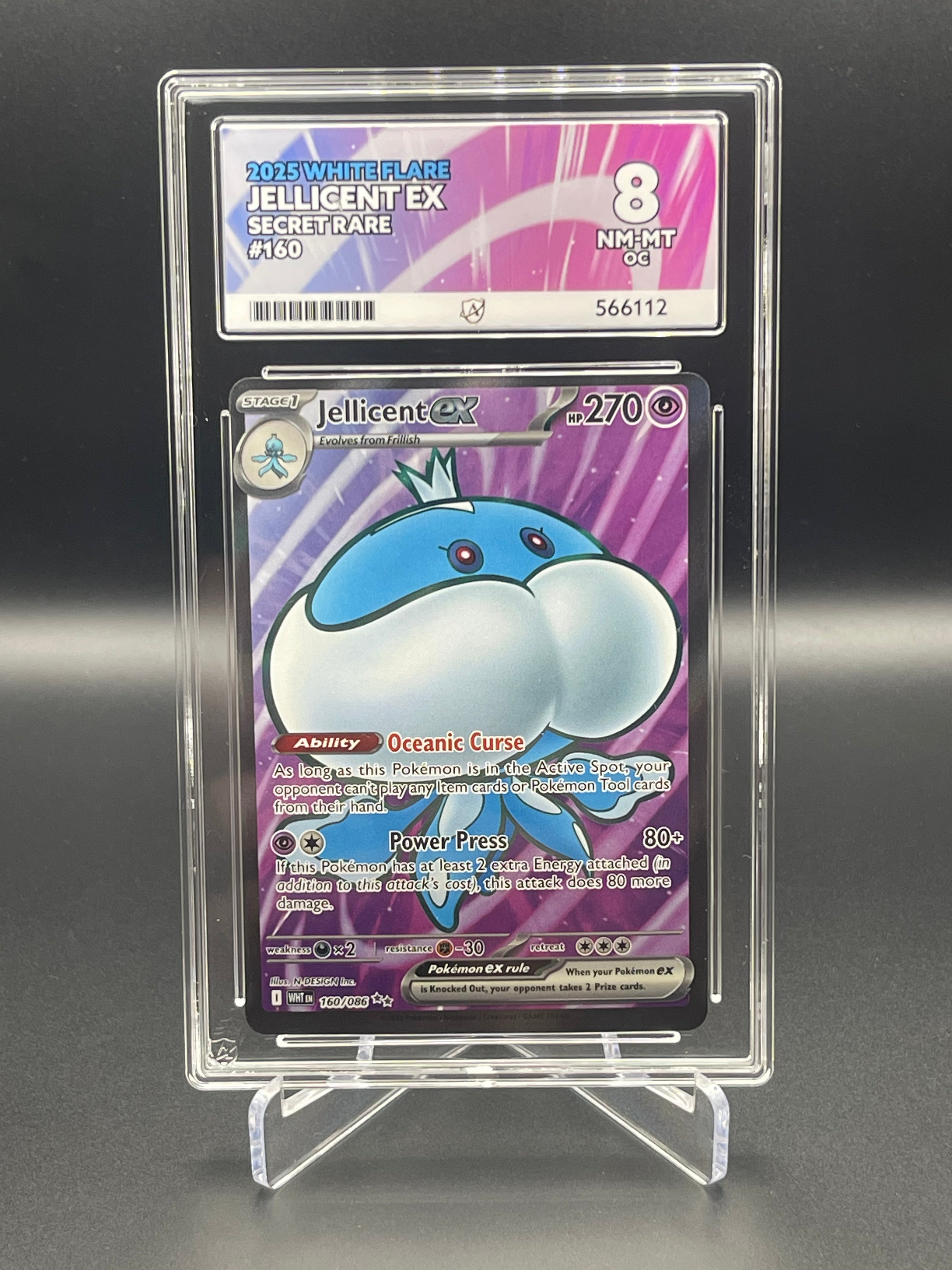 ACE GRADED 8 NM-MT JELLICENT 160/086