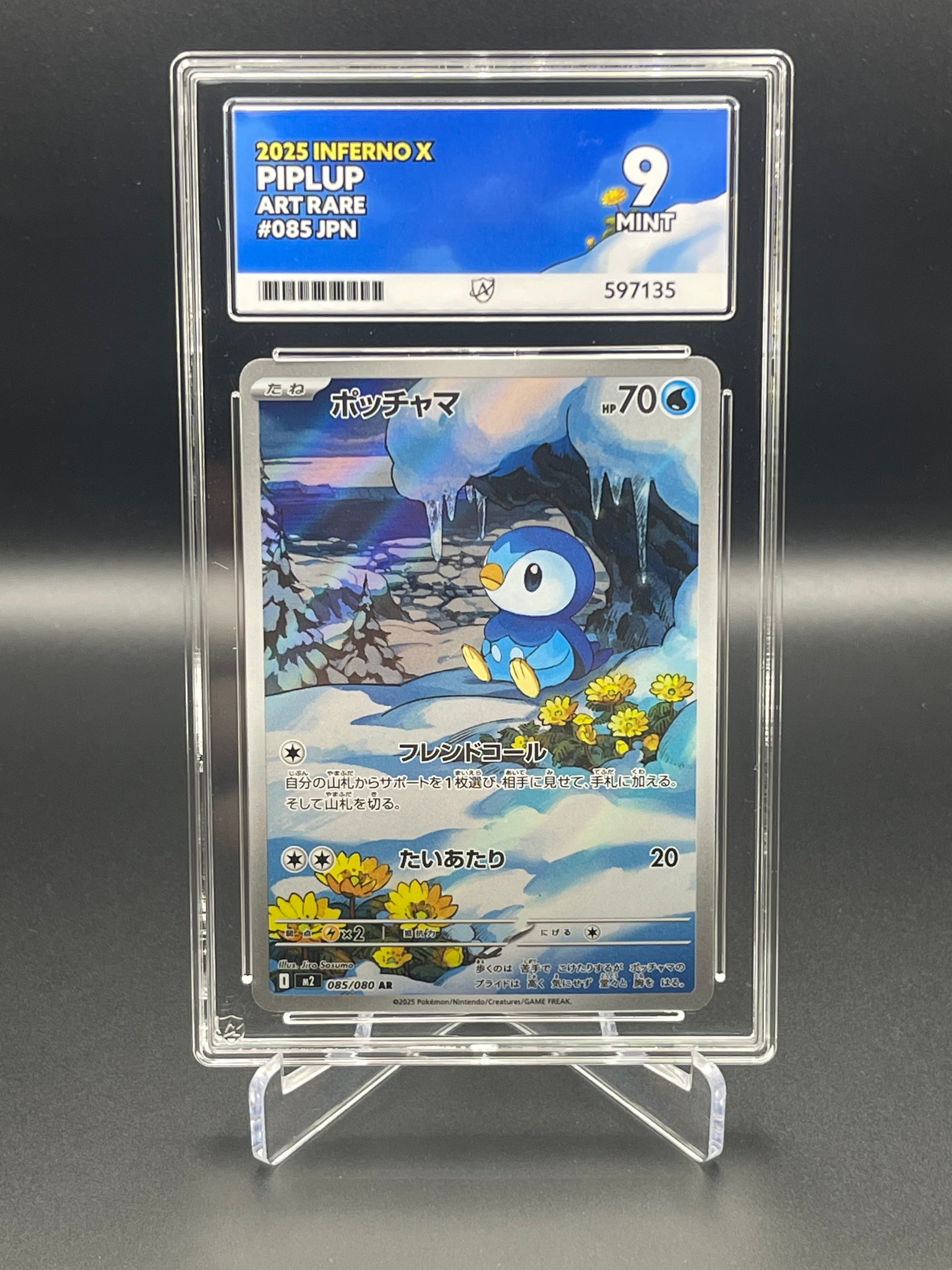 ACE GRADED 9 MINT Piplup 085/080 - Inferno X