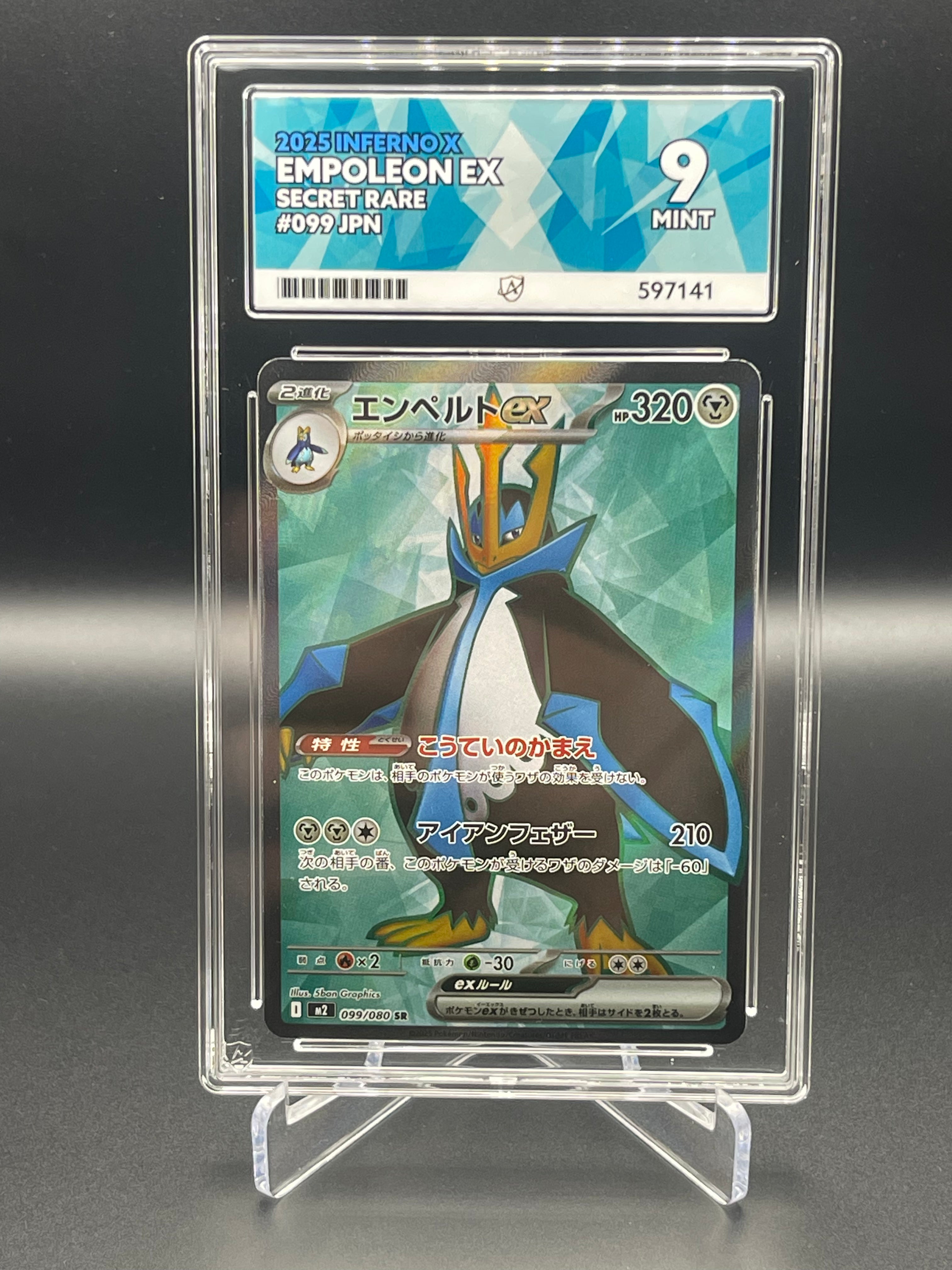ACE GRADED 9 MINT Empoleon 099/080