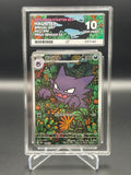 ACE GRADED 10 GEM MINT Haunter 022/021 - Mega Starter Set