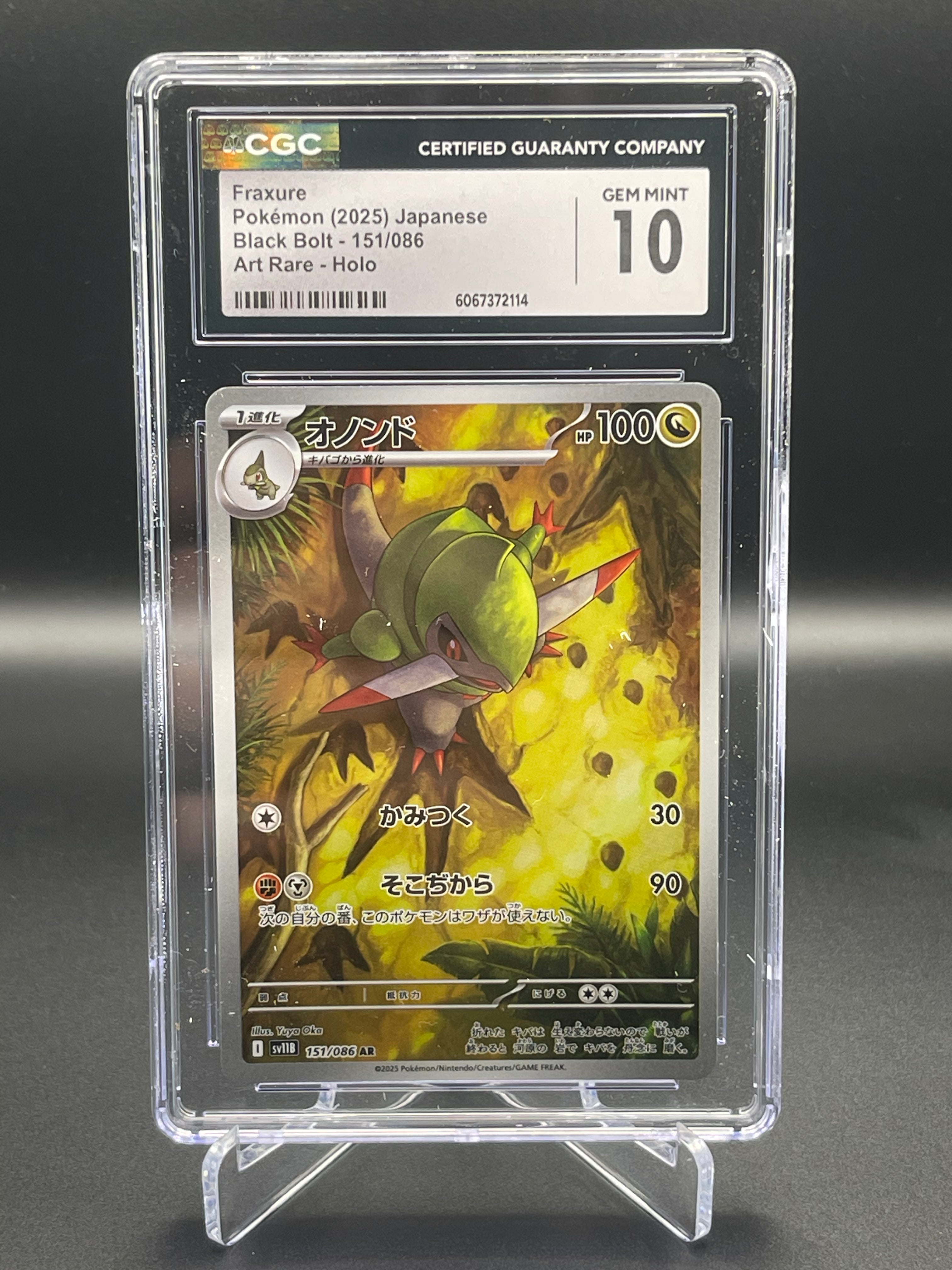 pokemon fraxure card CGC 10 GEM MINT Fraxure 151/086 – Card Vault TCG