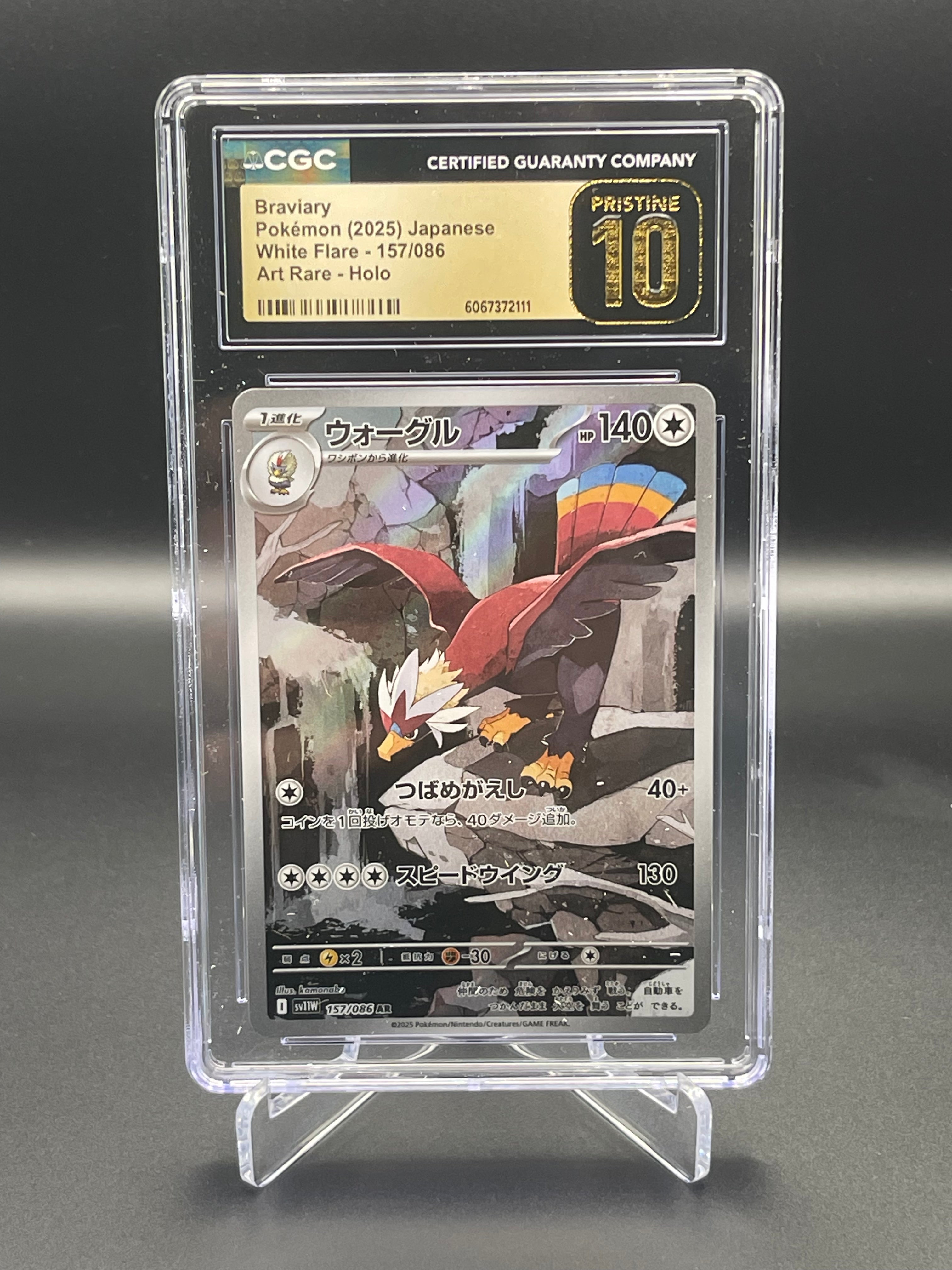 CGC 10 Pristine GOLD LABEL Braviary 157/086