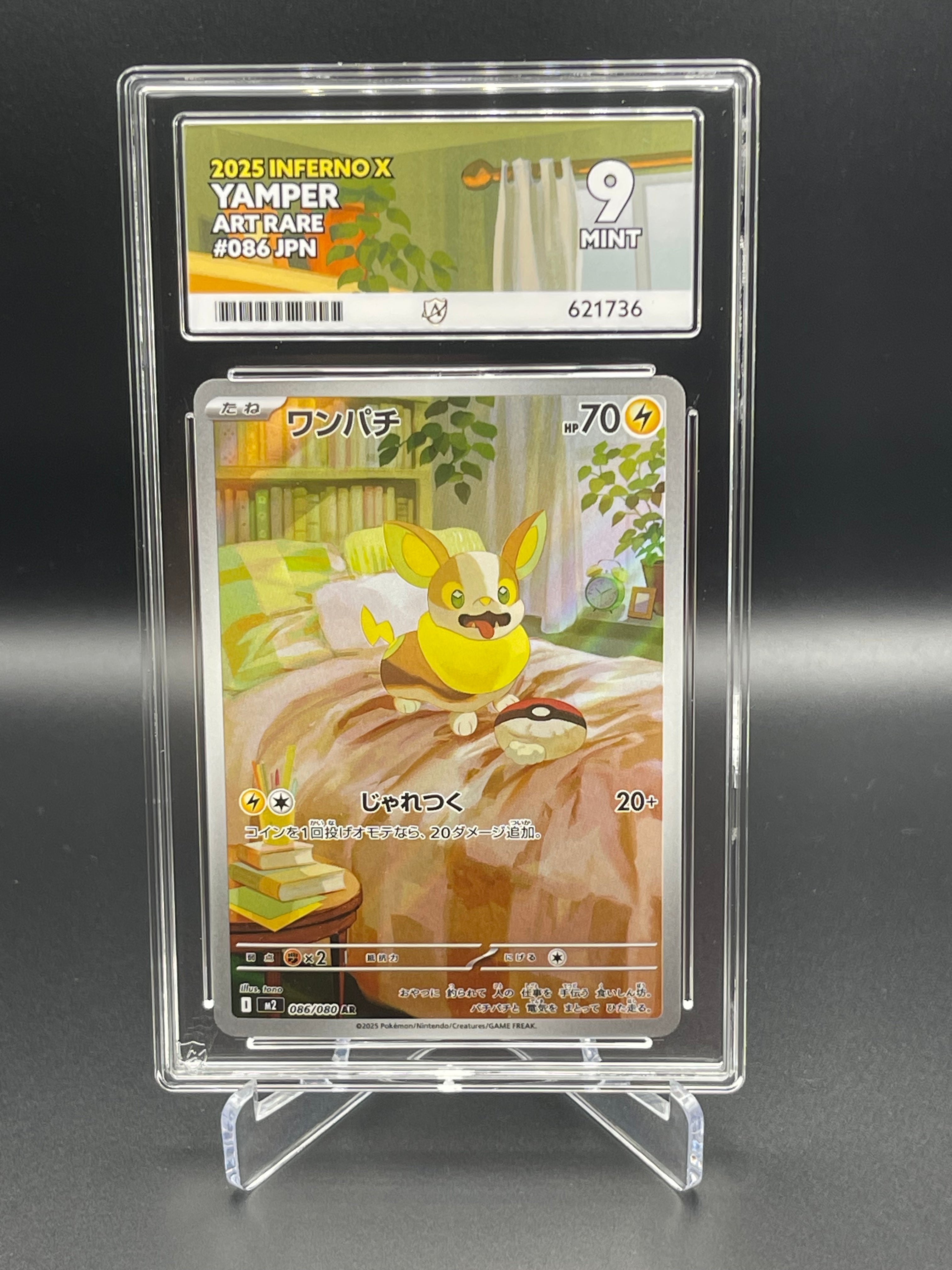 ACE Grading 9 MINT Yamper 086/80 Inferno X