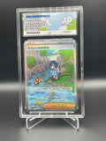 ACE Graded 10 GEM MINT 093/066 Lana's Aid