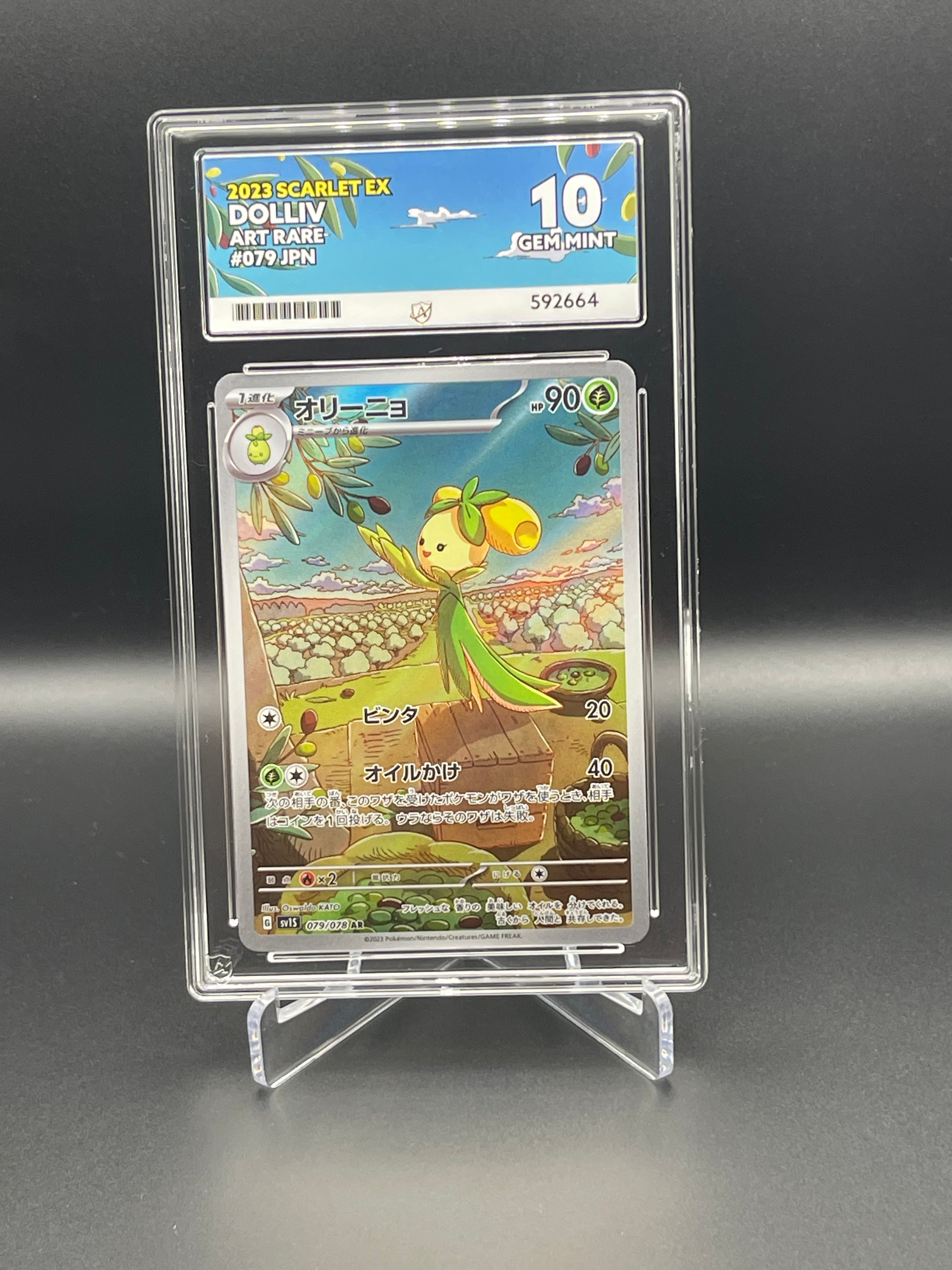 ACE Graded 10 GEM MINT Dolliv 079/078