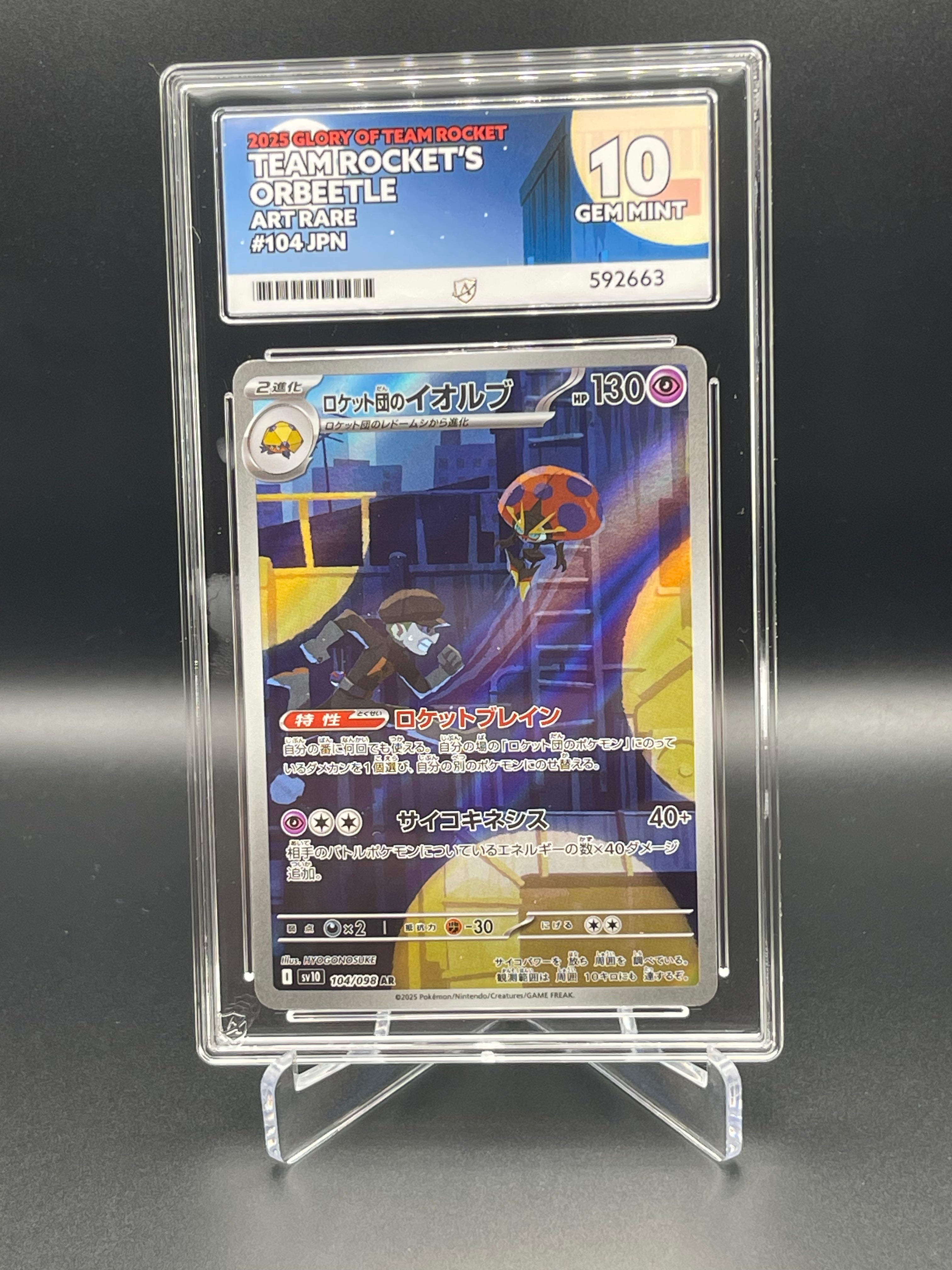 ACE Graded 10 GEM MINT Team Rocket's Orbeetle 104/098 Glory Of Team Rocket