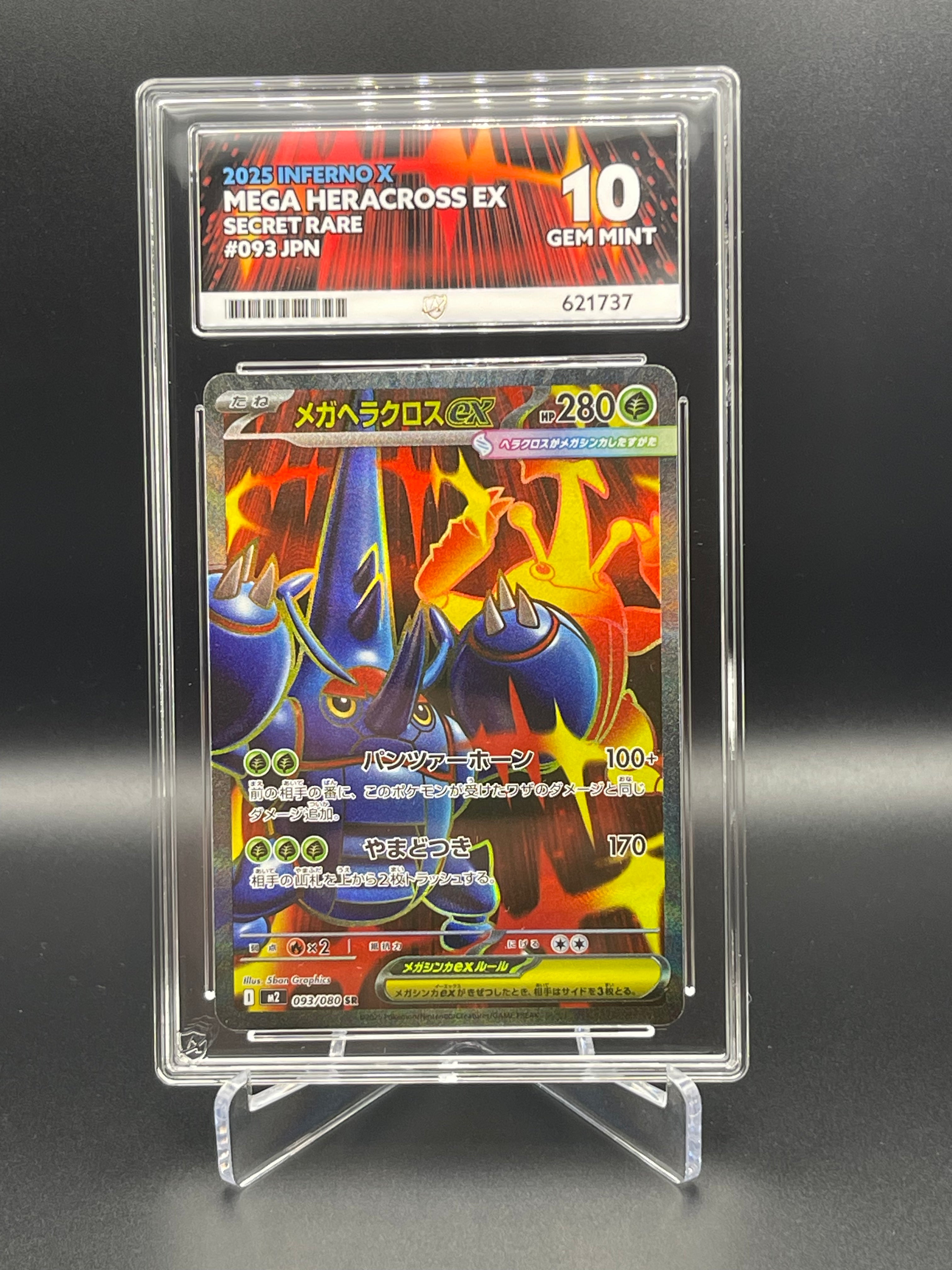 Ace Grading 10 GEM MINT Pokèmon Mega Heracross 093/080