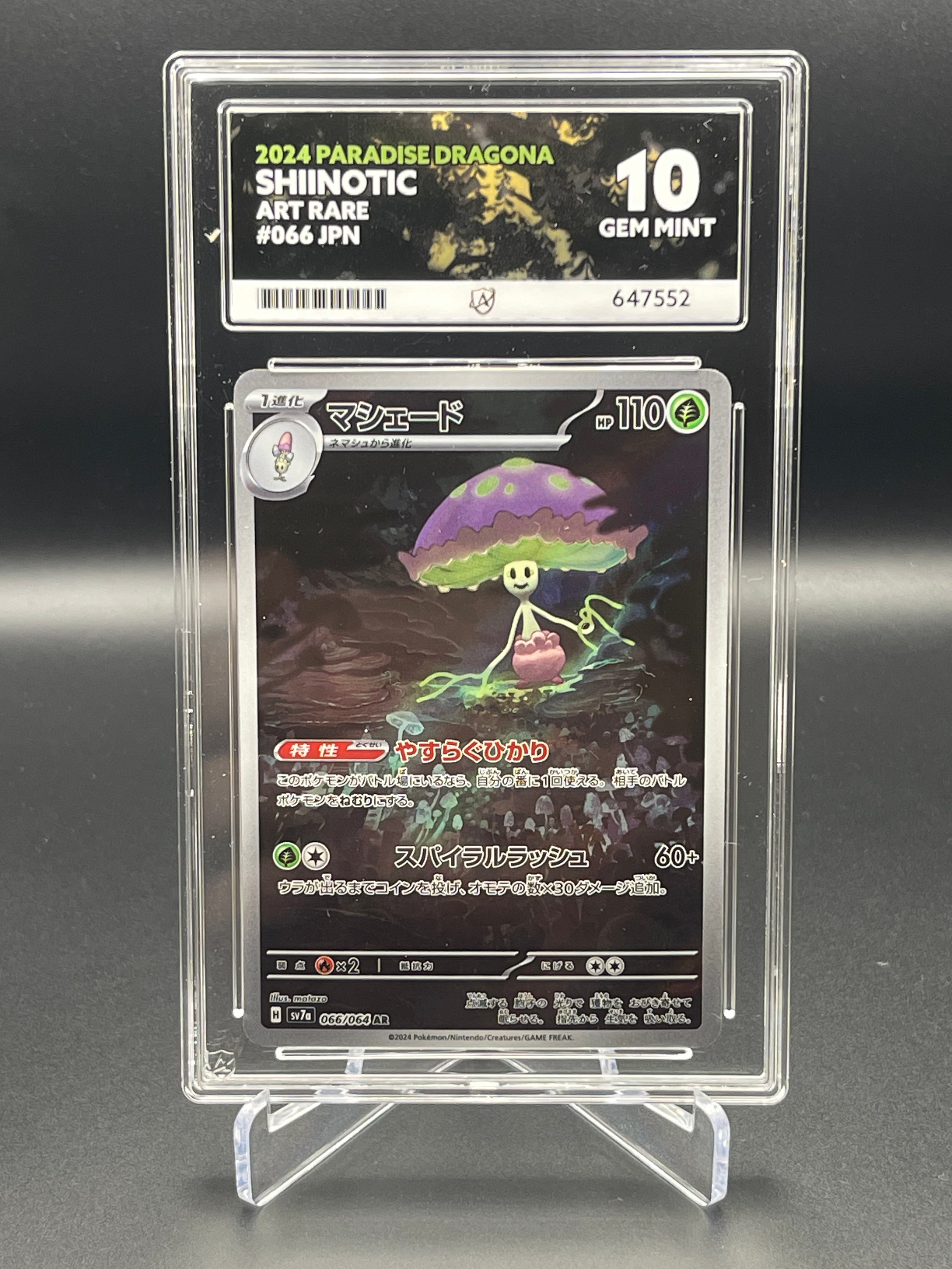 ACE GRADED 10 GEM MINT Pokemon Shiinotic 066/064