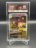 ACE GRADED 10 GEM MINT Pokemon Herdier 154/086