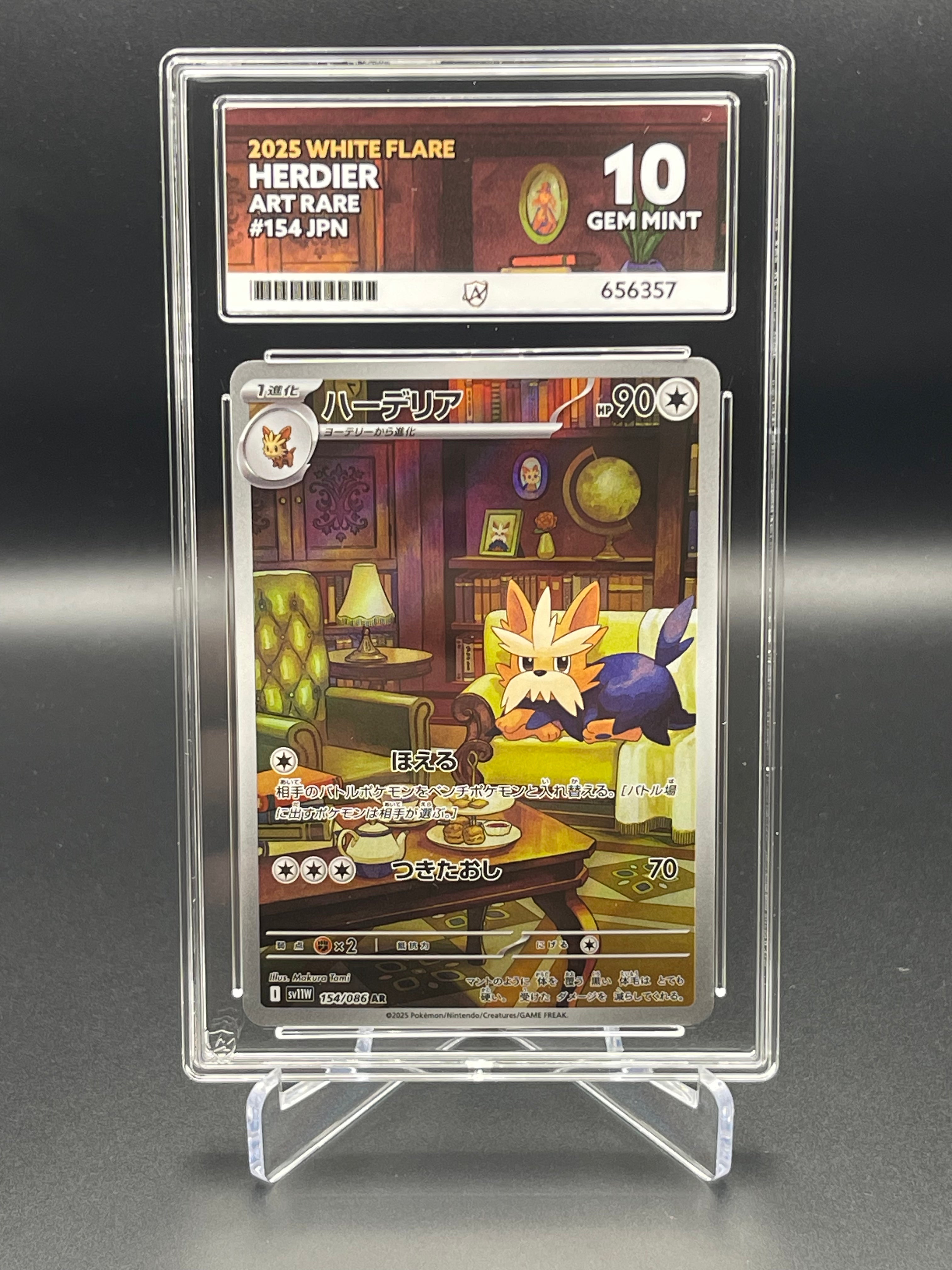 ACE GRADED 10 GEM MINT Pokemon Herdier 154/086