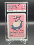 ACE 10 GEM MINT Snorlax Old Maid Pokemon Center Exclusive  Ace Label Japanese