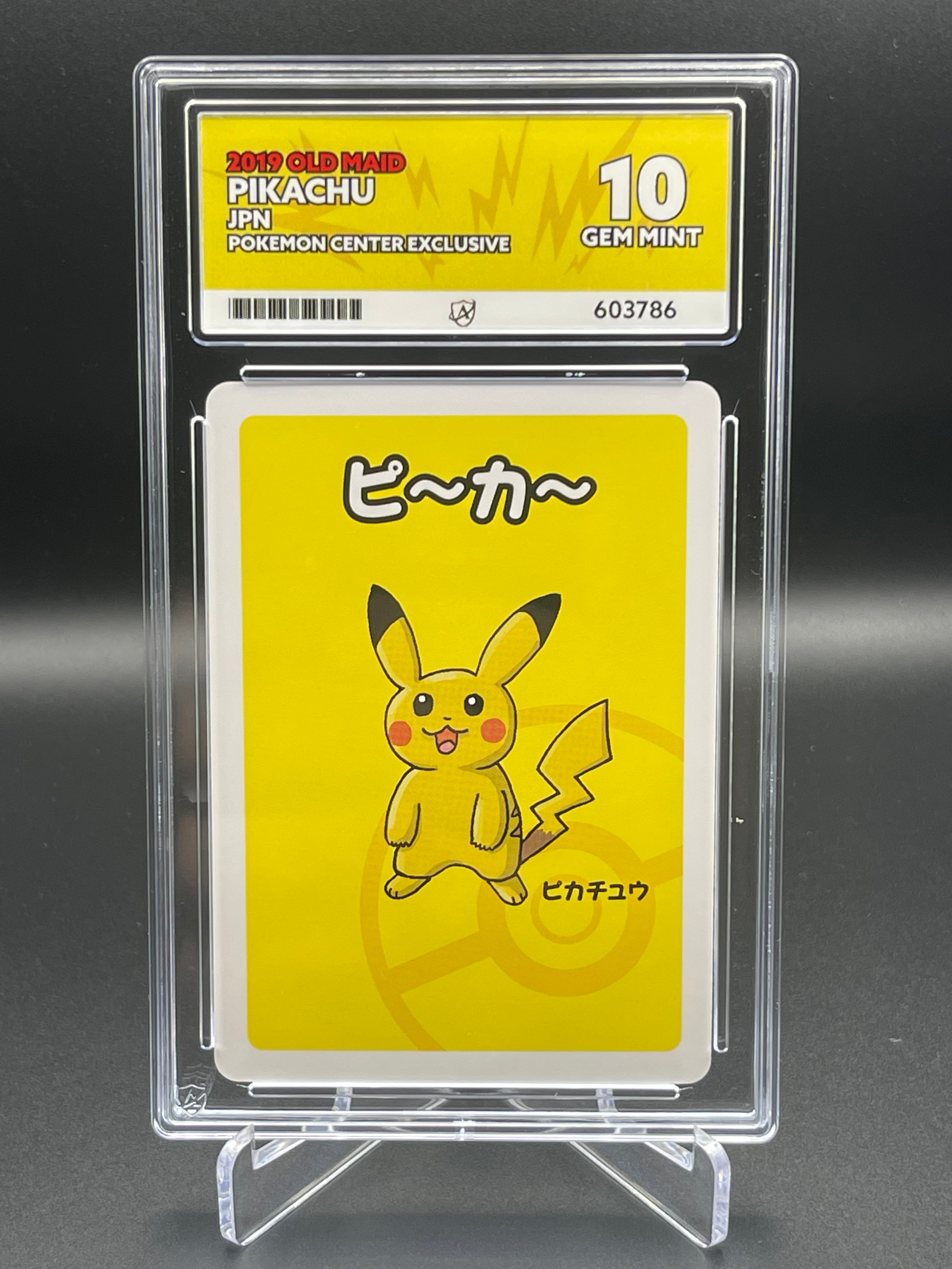 ACE GRADED 10 GEM MINT Pikachu Old Maid Japanese Pokemon Card