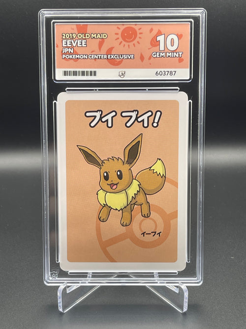 ACE GRADED 10 GEM MINT Raichu OLD MAID Japanese Pokemon Center Exclusi Card Vault TCG ACE GRADED 10 GEM MINT Raichu OLD MAID Japanese Pokemon Center Exclusi Card Vault TCG