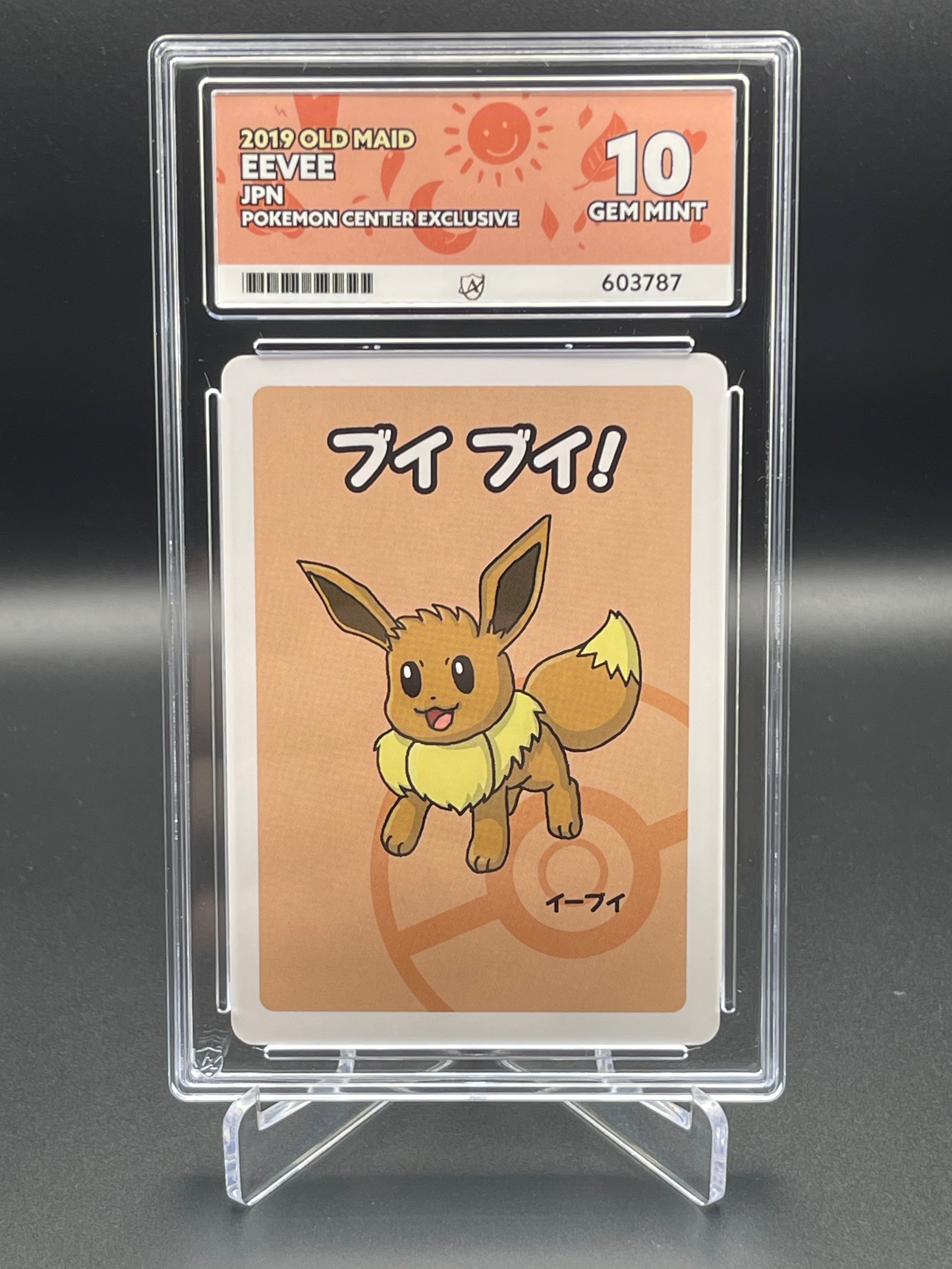 ACE 10 Gem Mint 2019 Pokémon Japanese Old Maid Eevee Pokémon Center Exclusive